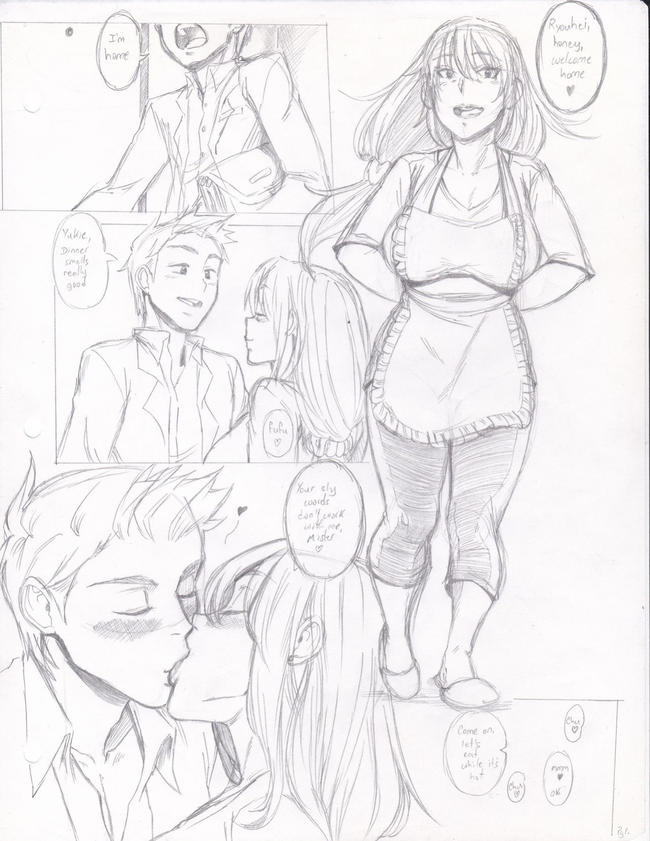 [Aarokira] Taboo Project Chapter 1 - Parental Skinship