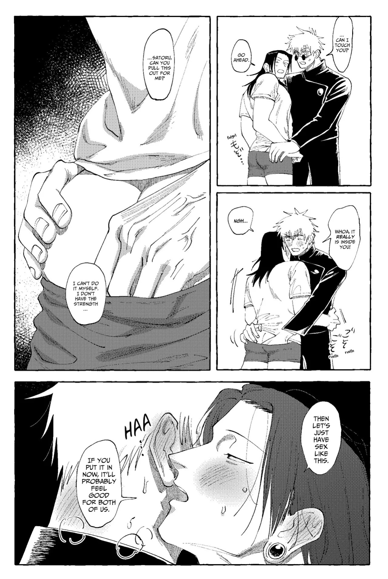 [Rice] D no Susume – Jujutsu Kaisen