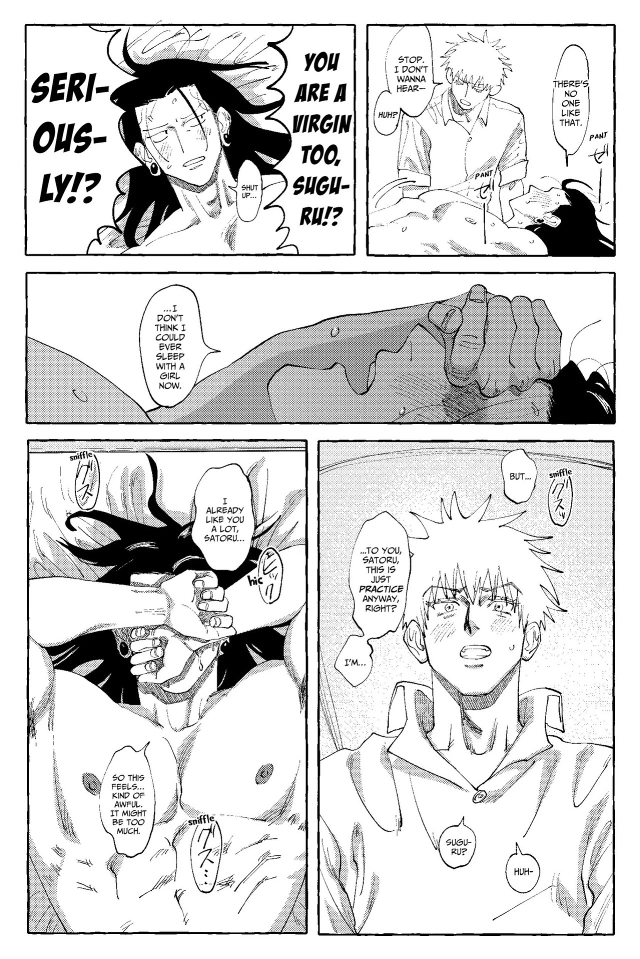 [Rice] D no Susume – Jujutsu Kaisen