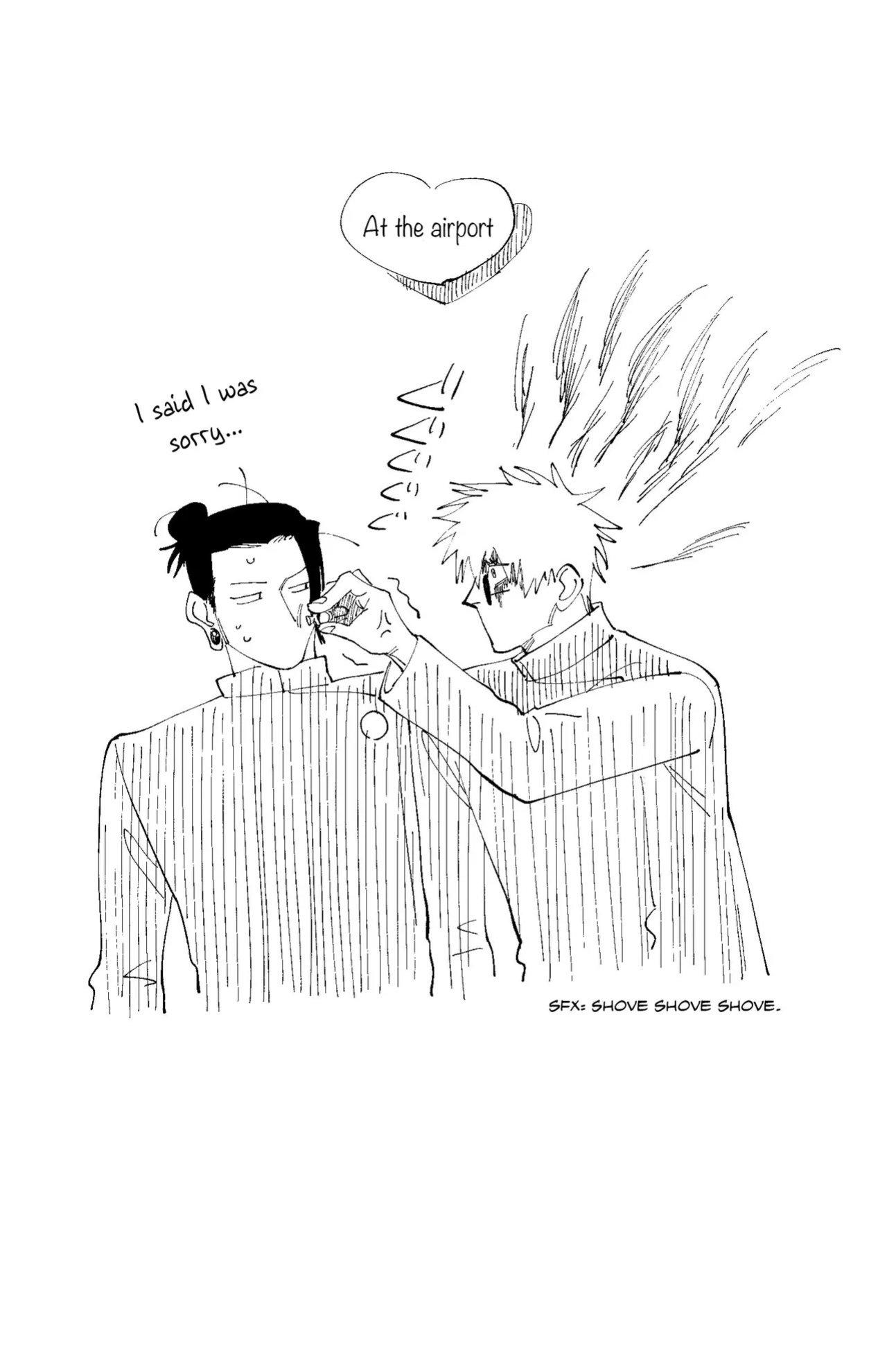 [Rice] D no Susume – Jujutsu Kaisen