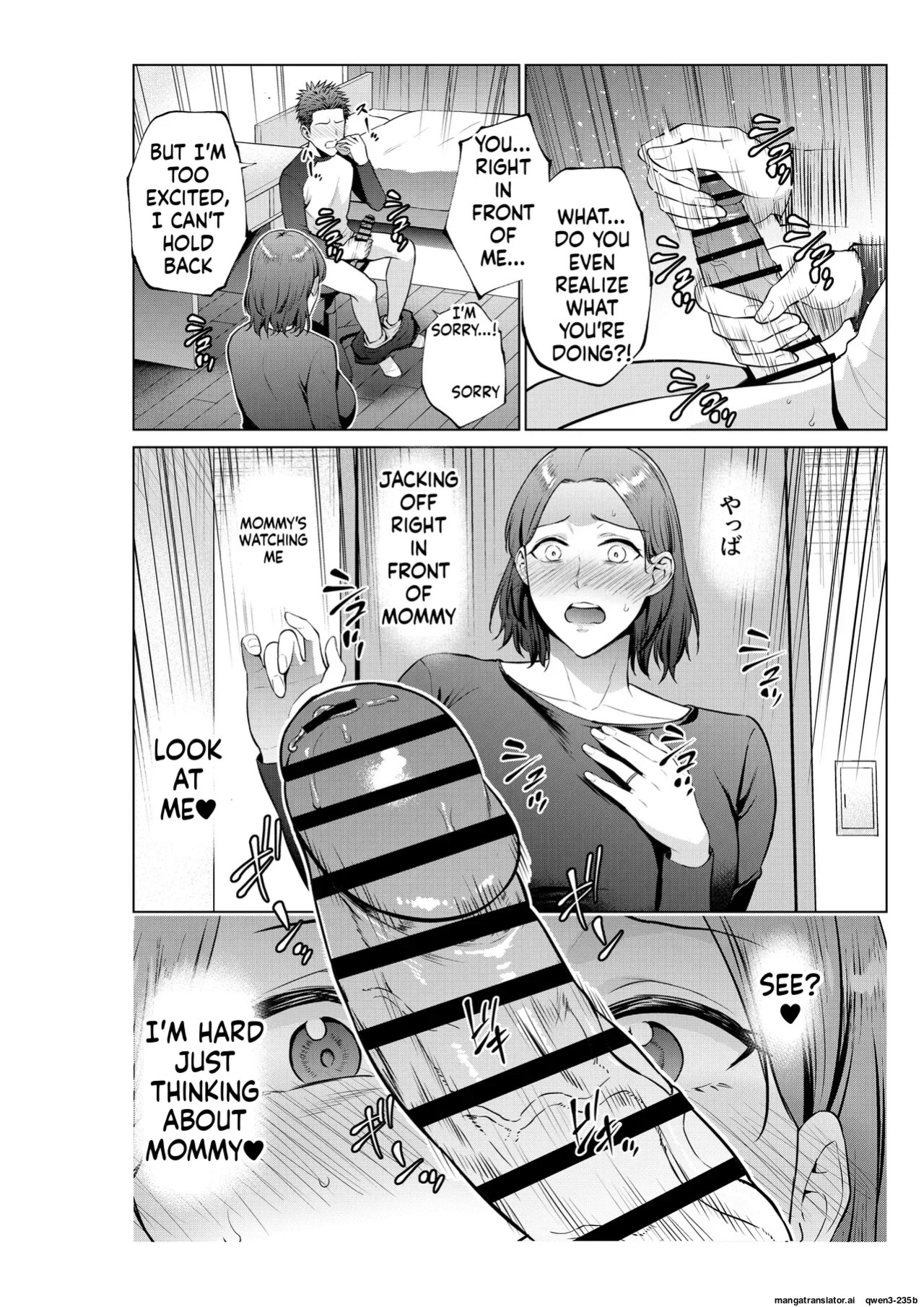 [Natsu no Oyatsu]My son's wish...(MTL)