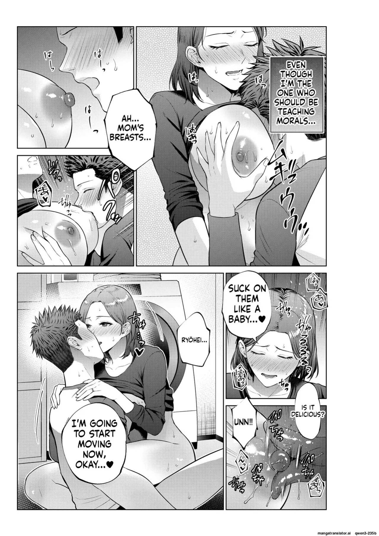 [Natsu no Oyatsu]My son's wish...(MTL)