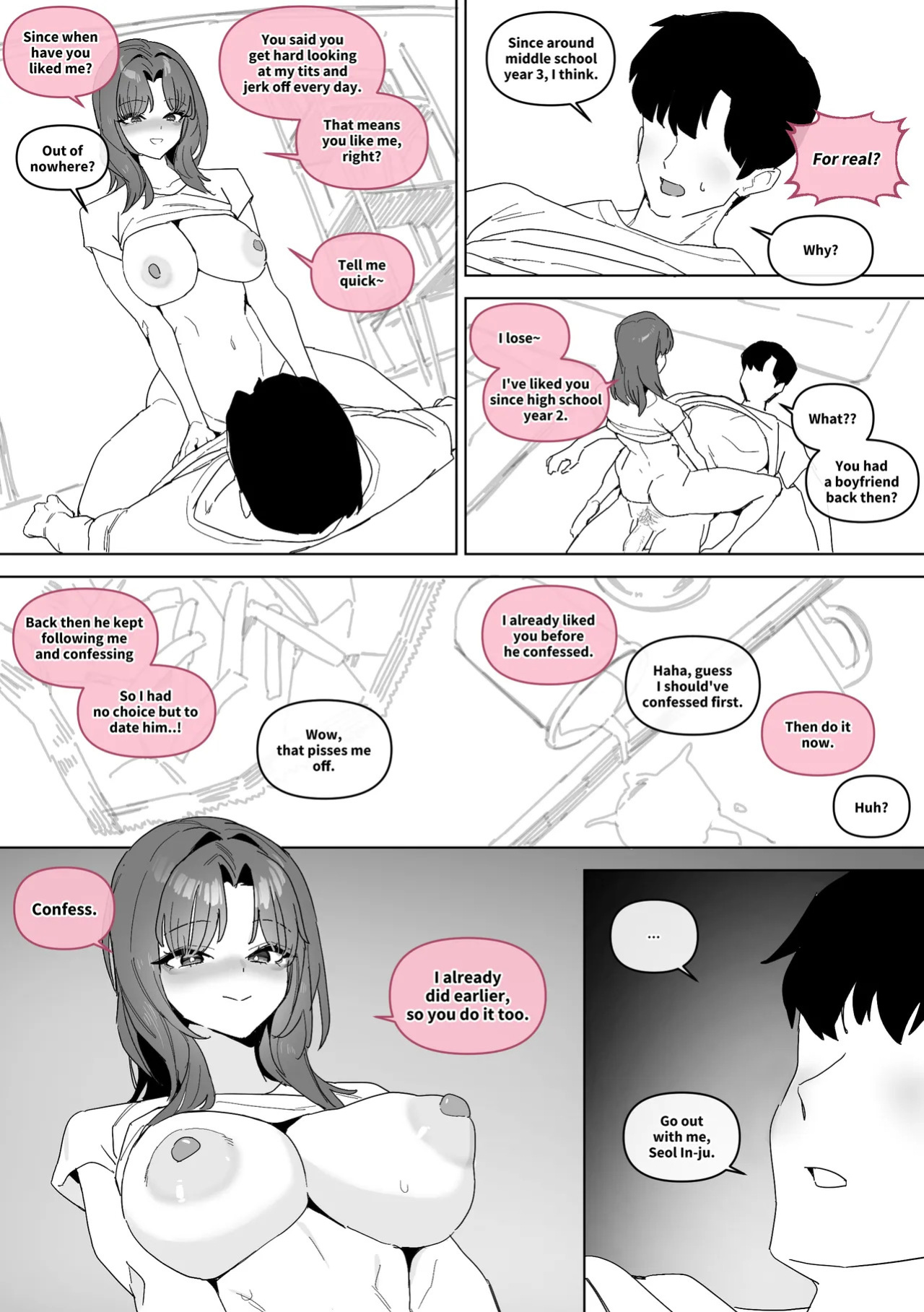 [Luxsumildo] 20년지기 여사친 만화 [Korean, English, Japanese]