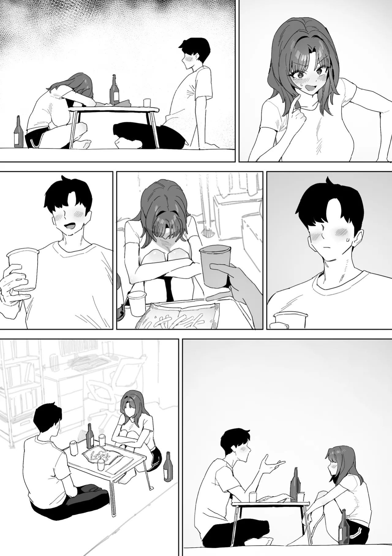 [Luxsumildo] 20년지기 여사친 만화 [Korean, English, Japanese]