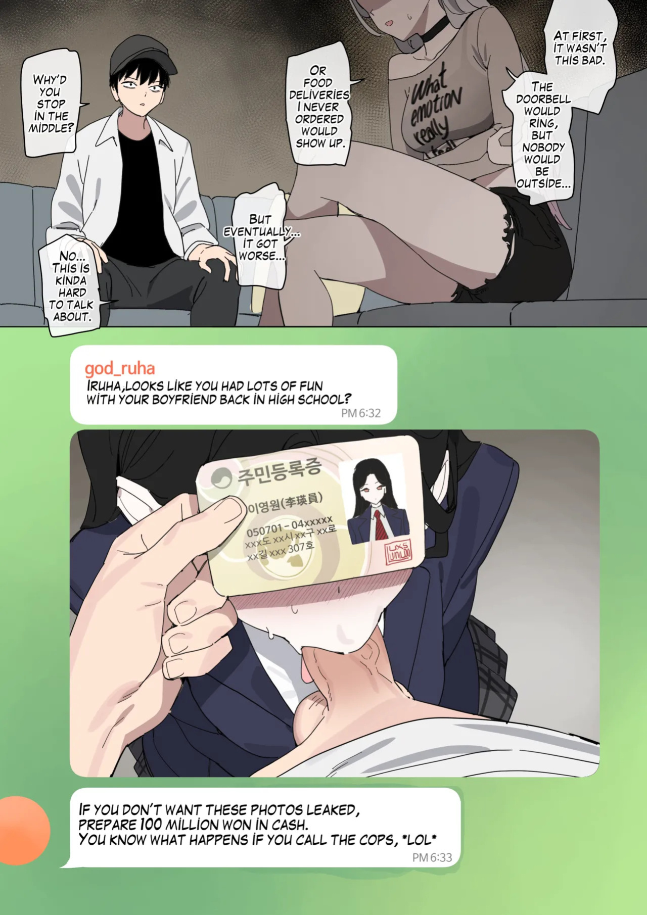 [Luxsumildo] 오늘의 한요일은 여자다② [Korean, English, Japanese]