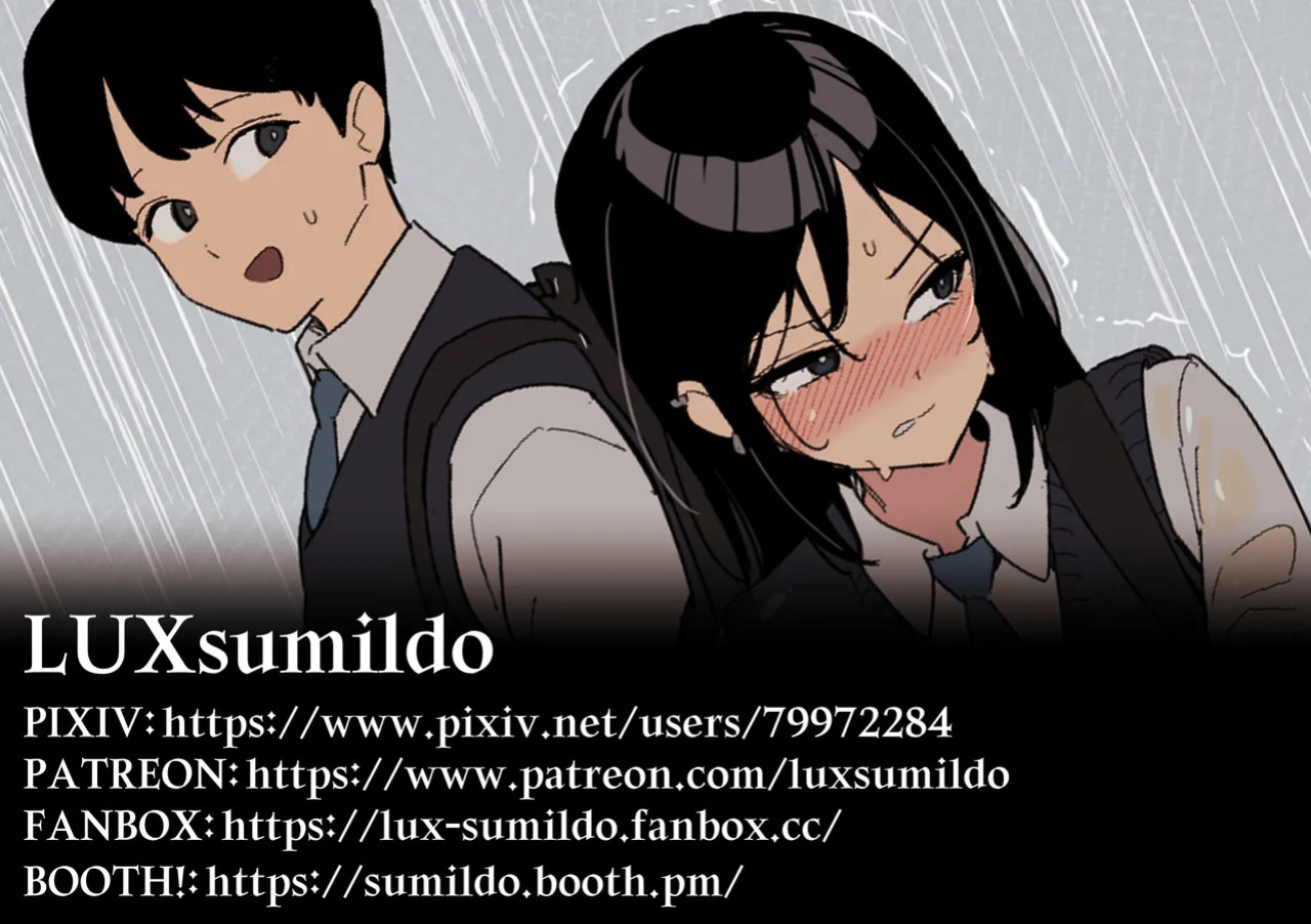 [Luxsumildo] 연애혁명_LUXsumildo ver 표지 [Korean, English, Japanese]