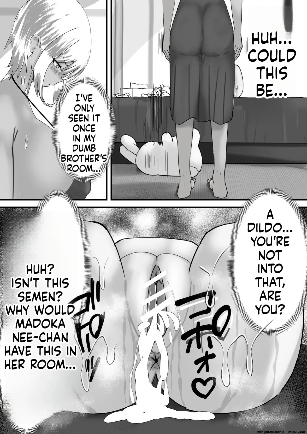 [Tamaya] Madoka Onee-chan's Exposed Cock！！