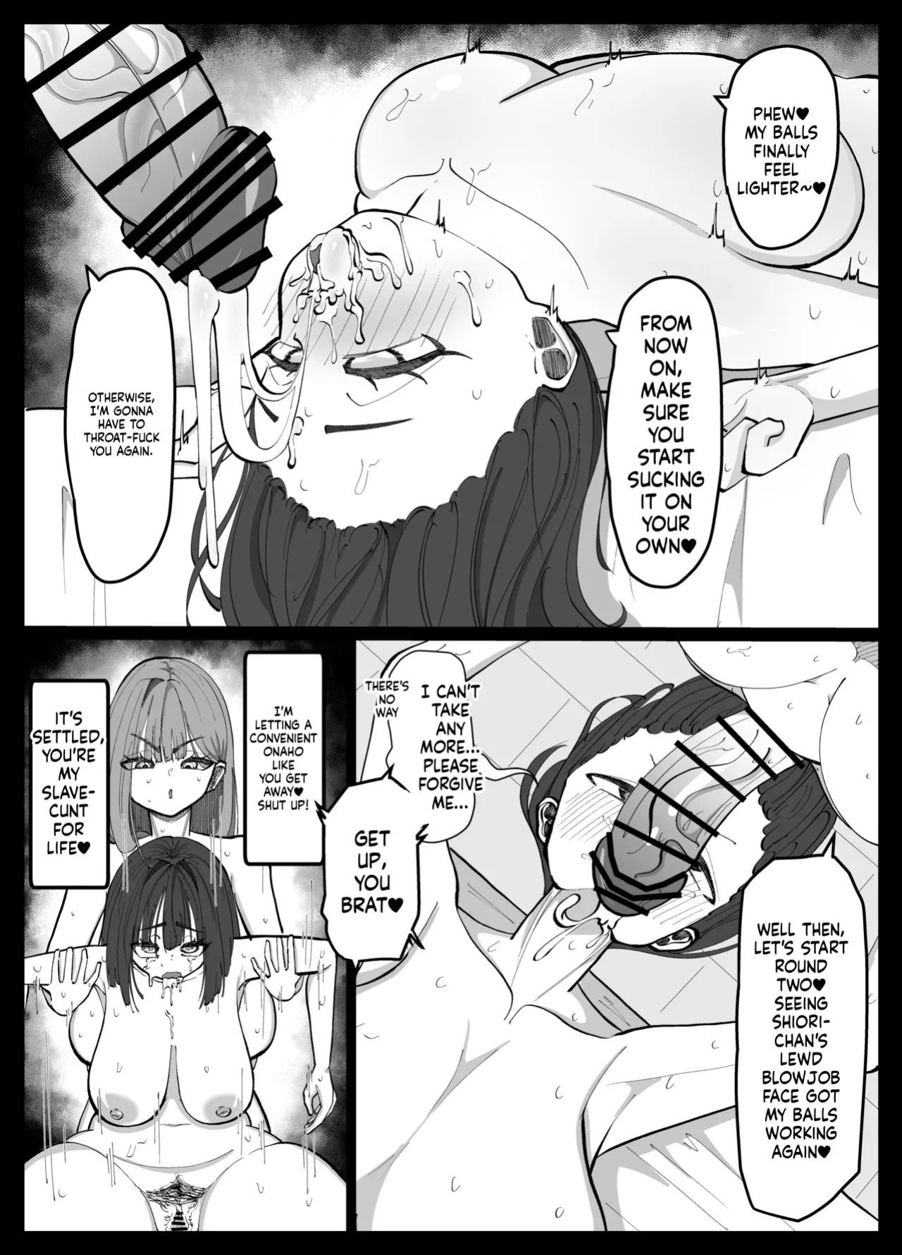 [Atafutafutaaba] The Story of a Futanari Gal Who Turns Her Friendless Introverted Girl Into an Onahole