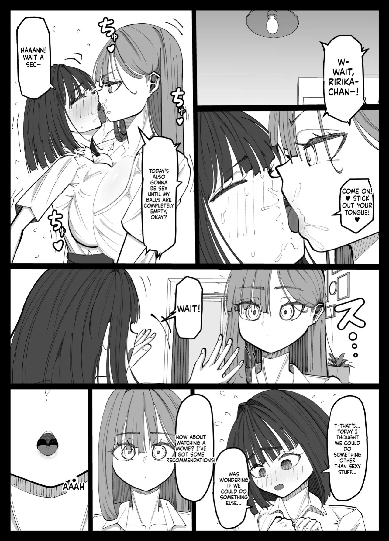 [Atafutafutaaba] The Story of a Futanari Gal Who Turns Her Friendless Introverted Girl Into an Onahole