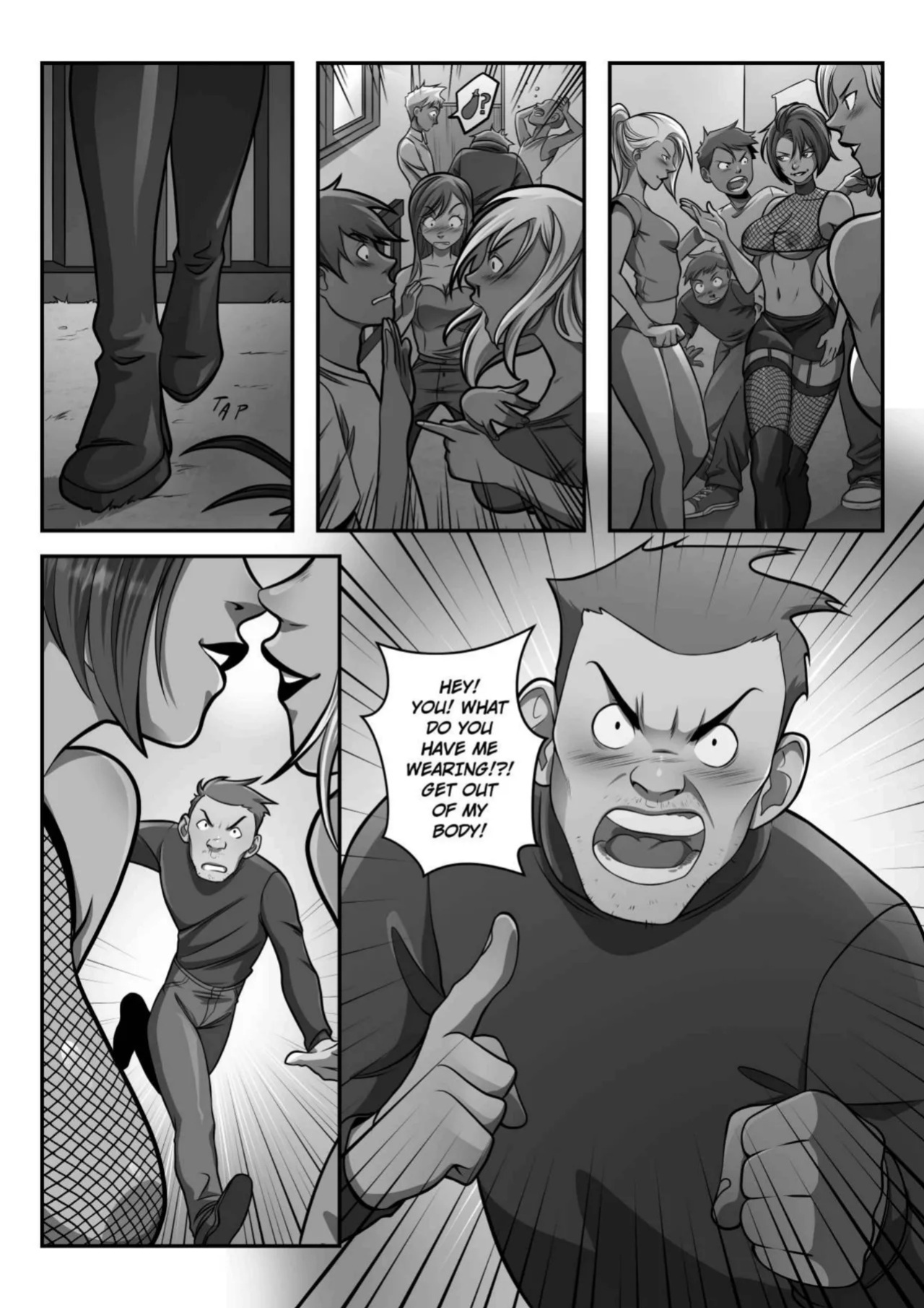 [Team lv] Anthology swap (english)
