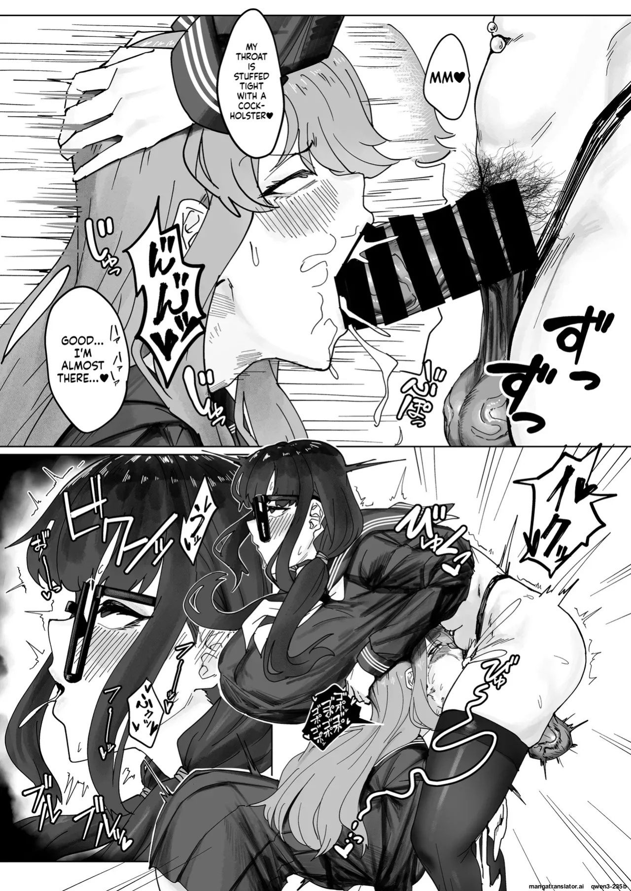 [Kanketsusen (Yagikan)]Futanari Pigtails Futagawa-san
