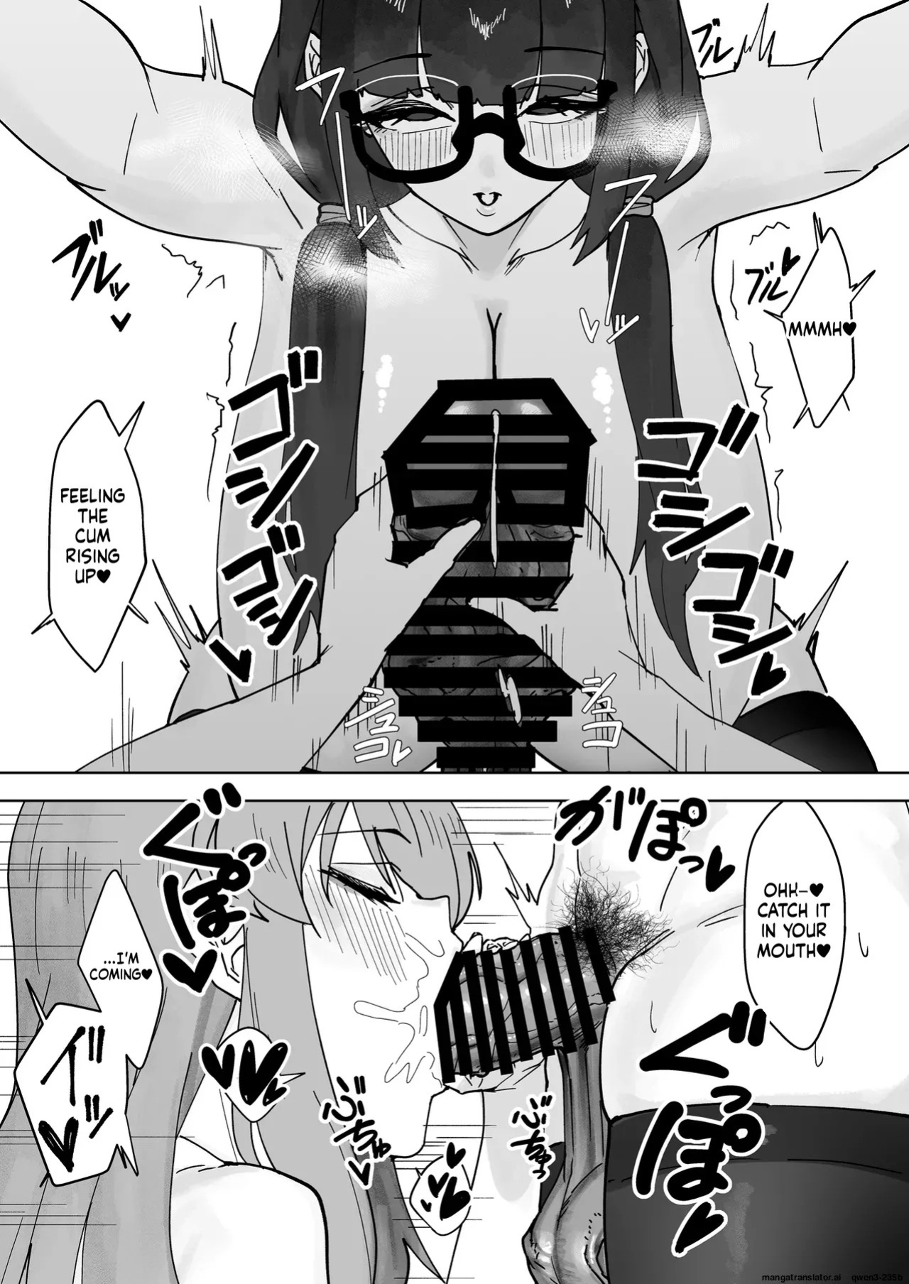 [Kanketsusen (Yagikan)]Futanari Pigtails Futagawa-san