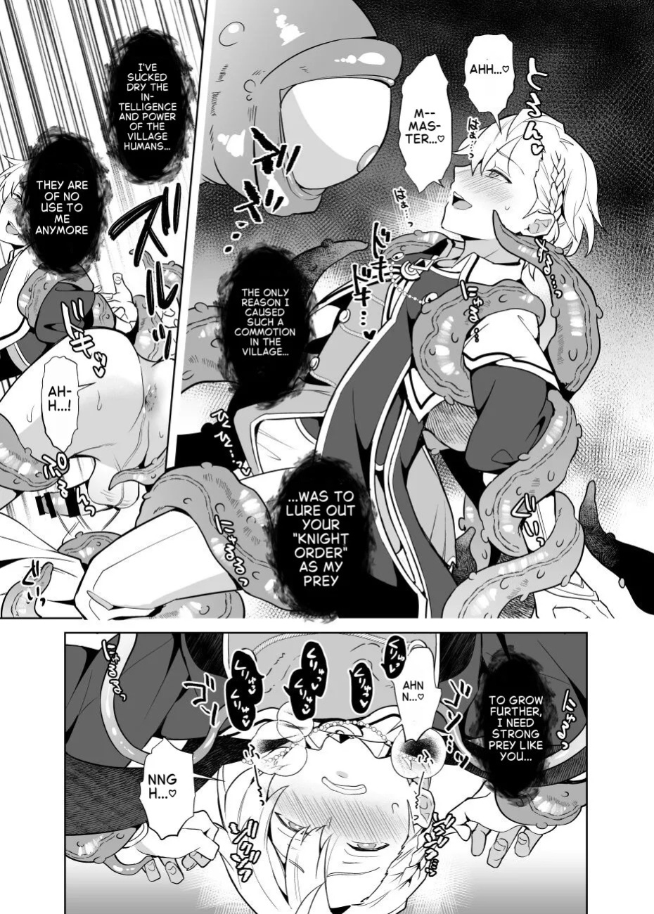 [Usamimi Syndrome (Erutasuku)] Sennou Shokushu-sama no Dorei Kouketsuna Kishi wa Shikou o Okasare Iganda Koufuku ni Ochiru [English]