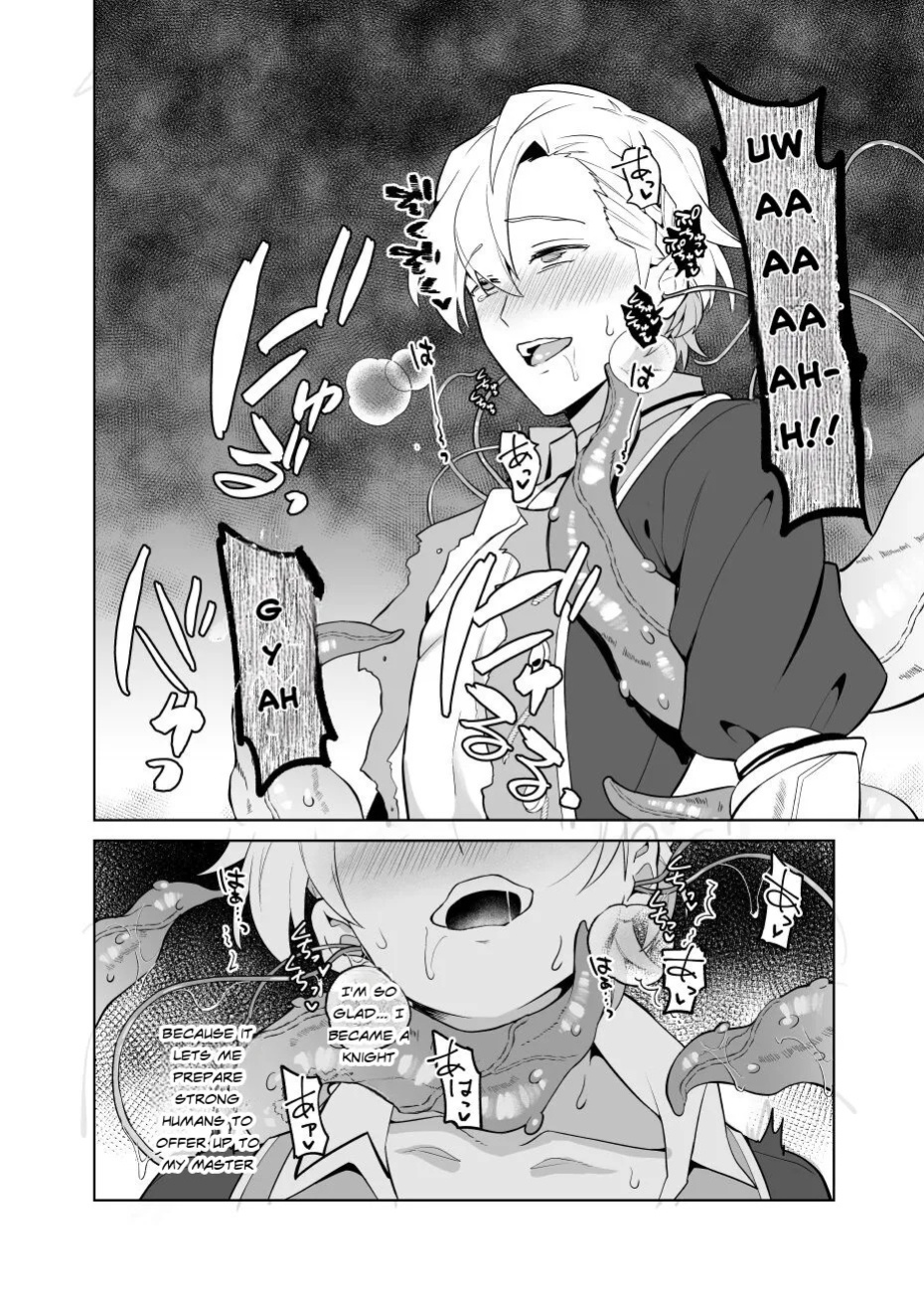 [Usamimi Syndrome (Erutasuku)] Sennou Shokushu-sama no Dorei Kouketsuna Kishi wa Shikou o Okasare Iganda Koufuku ni Ochiru [English]
