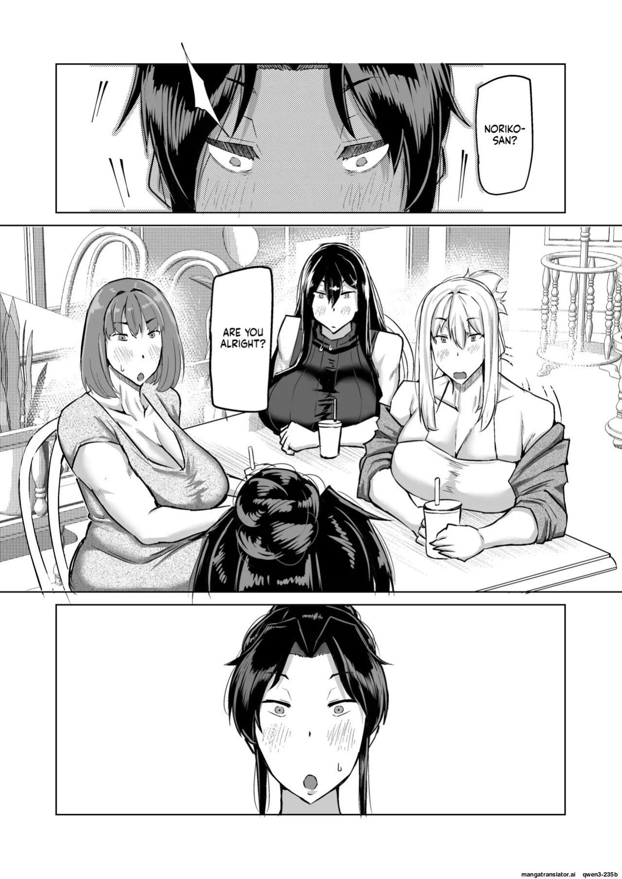 [Chae] Won't you jerk off my son's cock? ~A mother whose masturbation-monkey son's sexual needs became way too much trouble asks her mom friend for handjob advice~