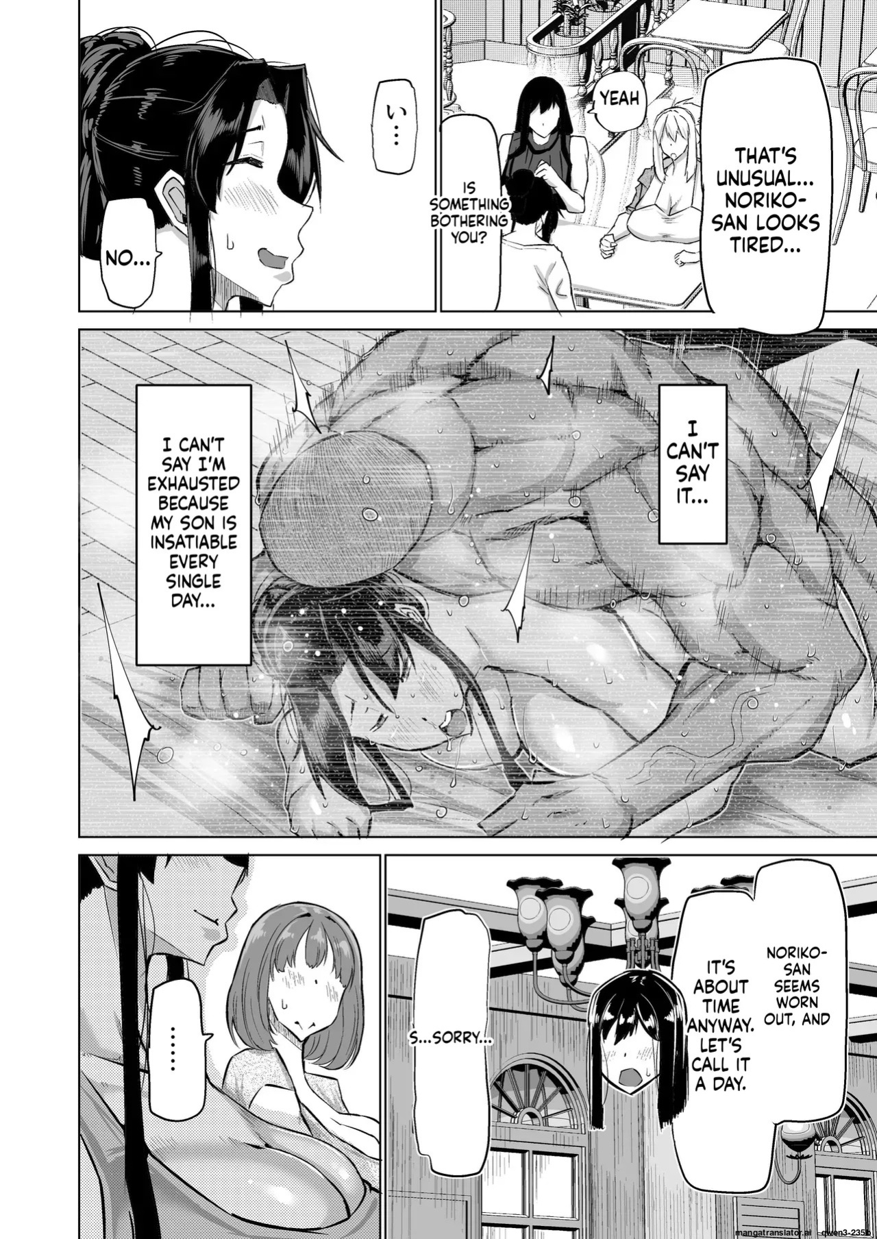 [Chae] Won't you jerk off my son's cock? ~A mother whose masturbation-monkey son's sexual needs became way too much trouble asks her mom friend for handjob advice~