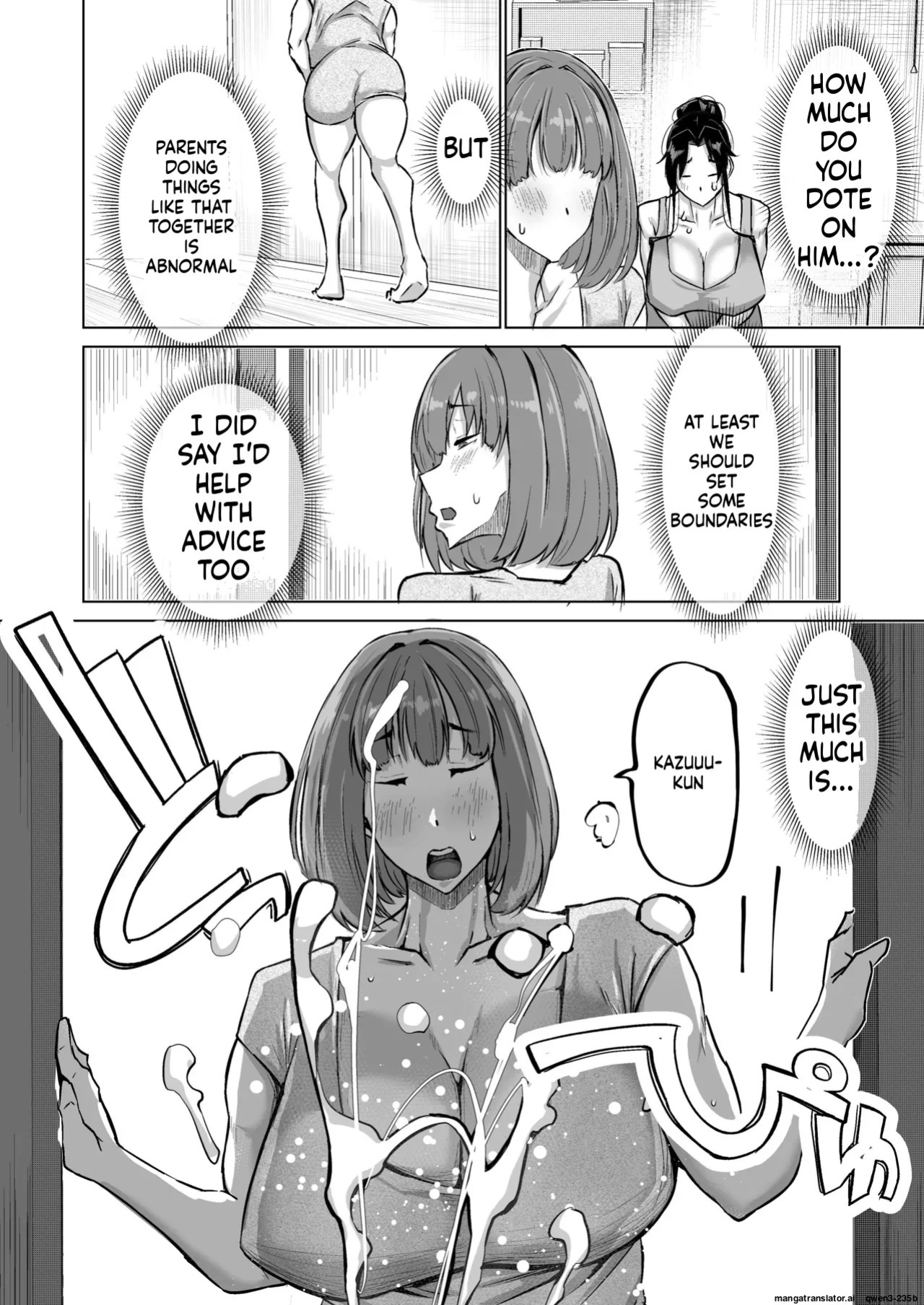 [Chae] Won't you jerk off my son's cock? ~A mother whose masturbation-monkey son's sexual needs became way too much trouble asks her mom friend for handjob advice~