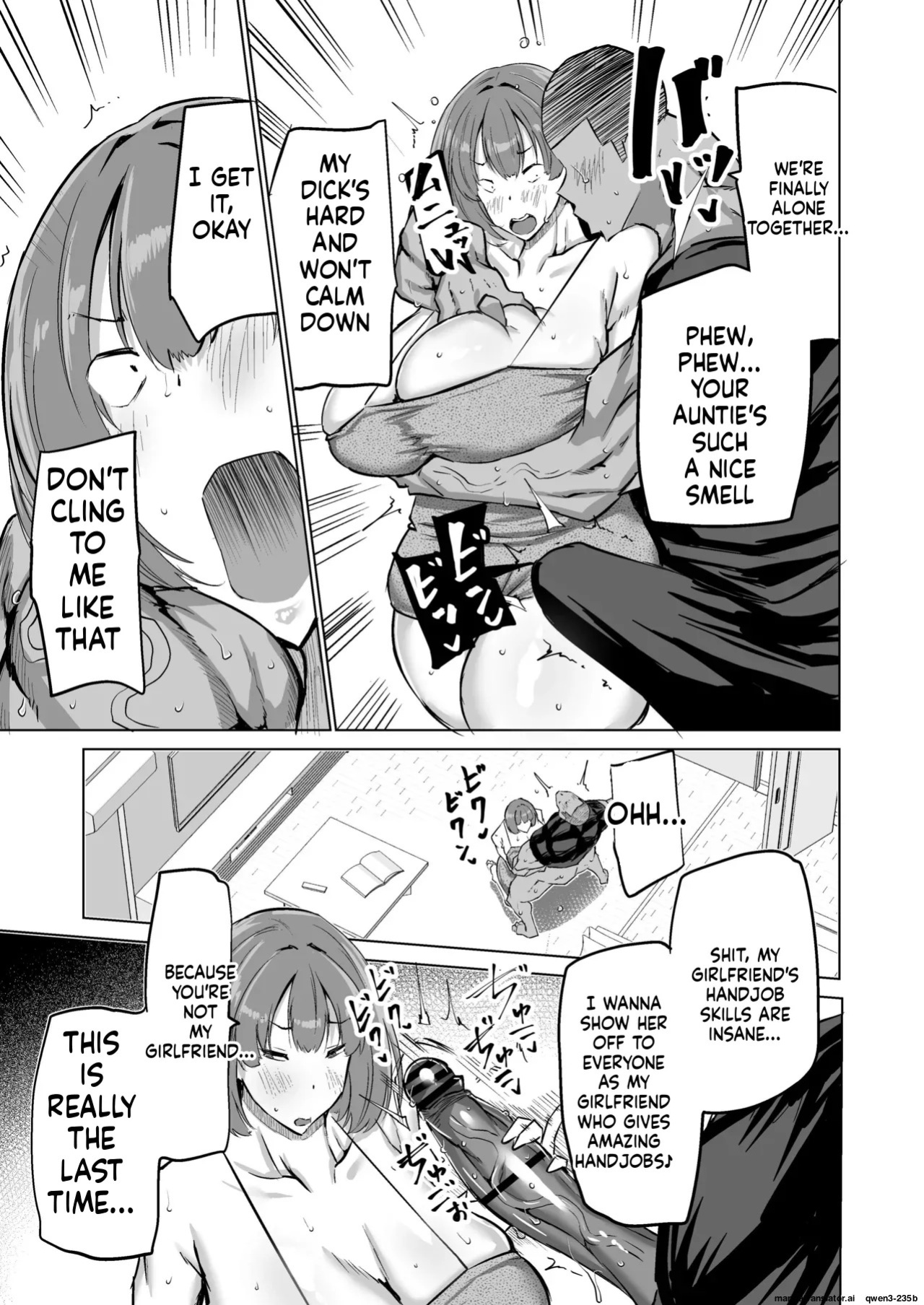 [Chae] Won't you jerk off my son's cock? ~A mother whose masturbation-monkey son's sexual needs became way too much trouble asks her mom friend for handjob advice~