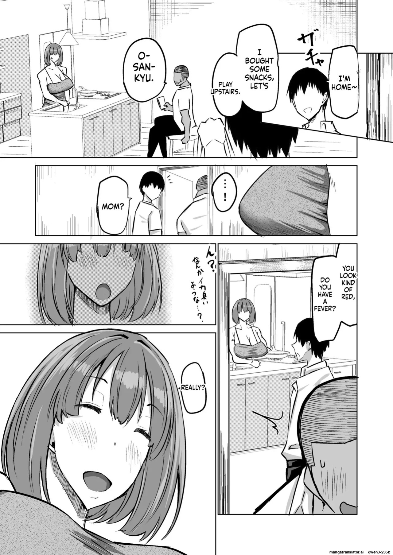 [Chae] Won't you jerk off my son's cock? ~A mother whose masturbation-monkey son's sexual needs became way too much trouble asks her mom friend for handjob advice~