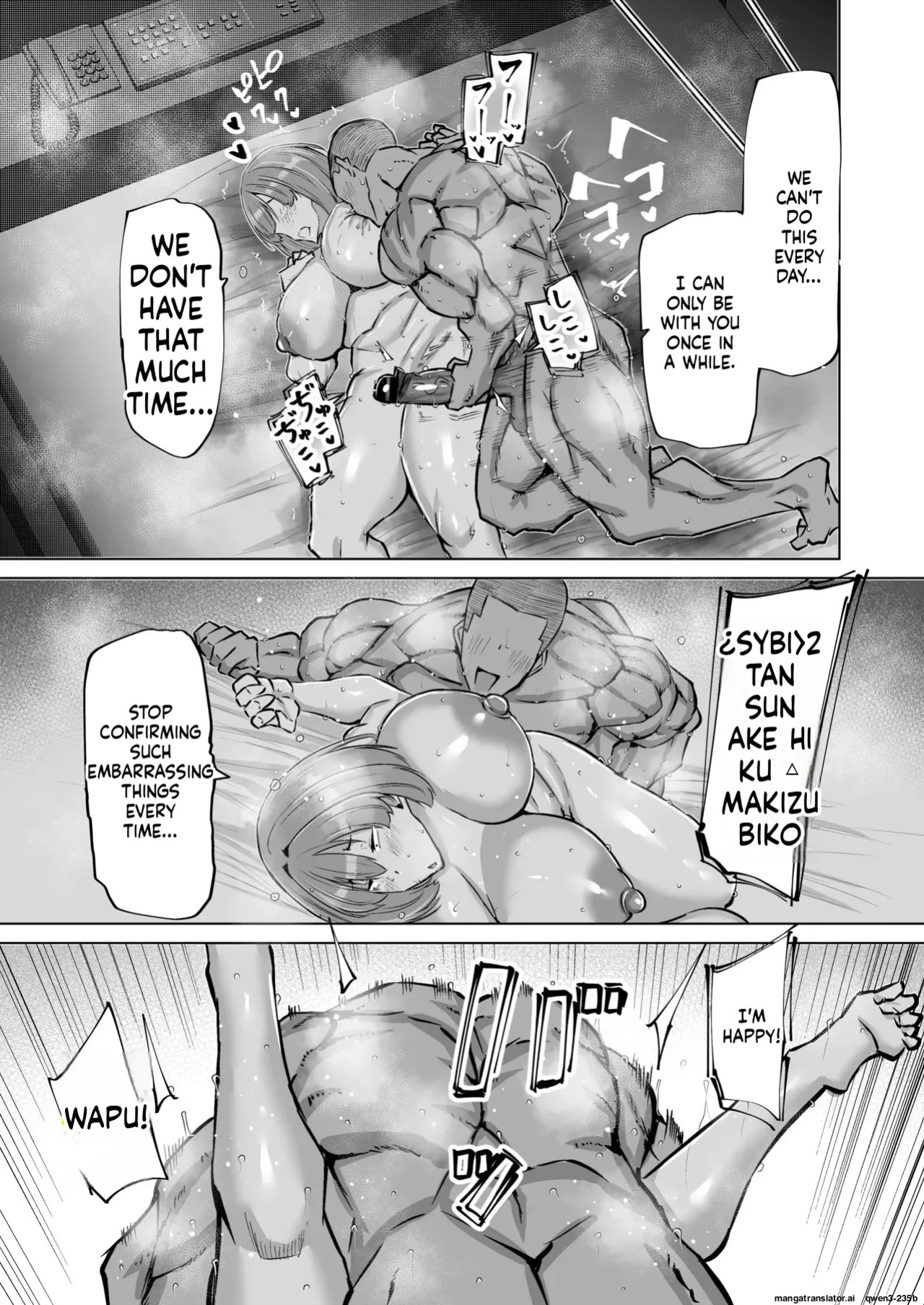 [Chae] Won't you jerk off my son's cock? ~A mother whose masturbation-monkey son's sexual needs became way too much trouble asks her mom friend for handjob advice~