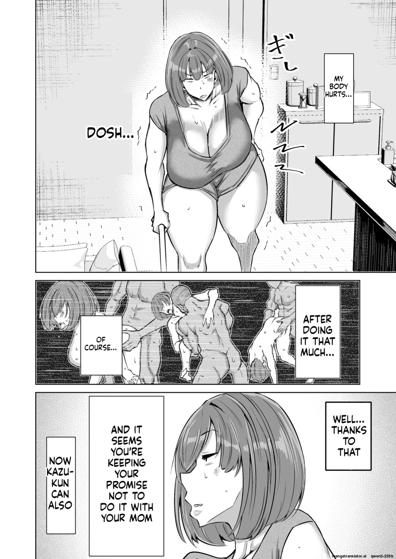 [Chae] Won't you jerk off my son's cock? ~A mother whose masturbation-monkey son's sexual needs became way too much trouble asks her mom friend for handjob advice~