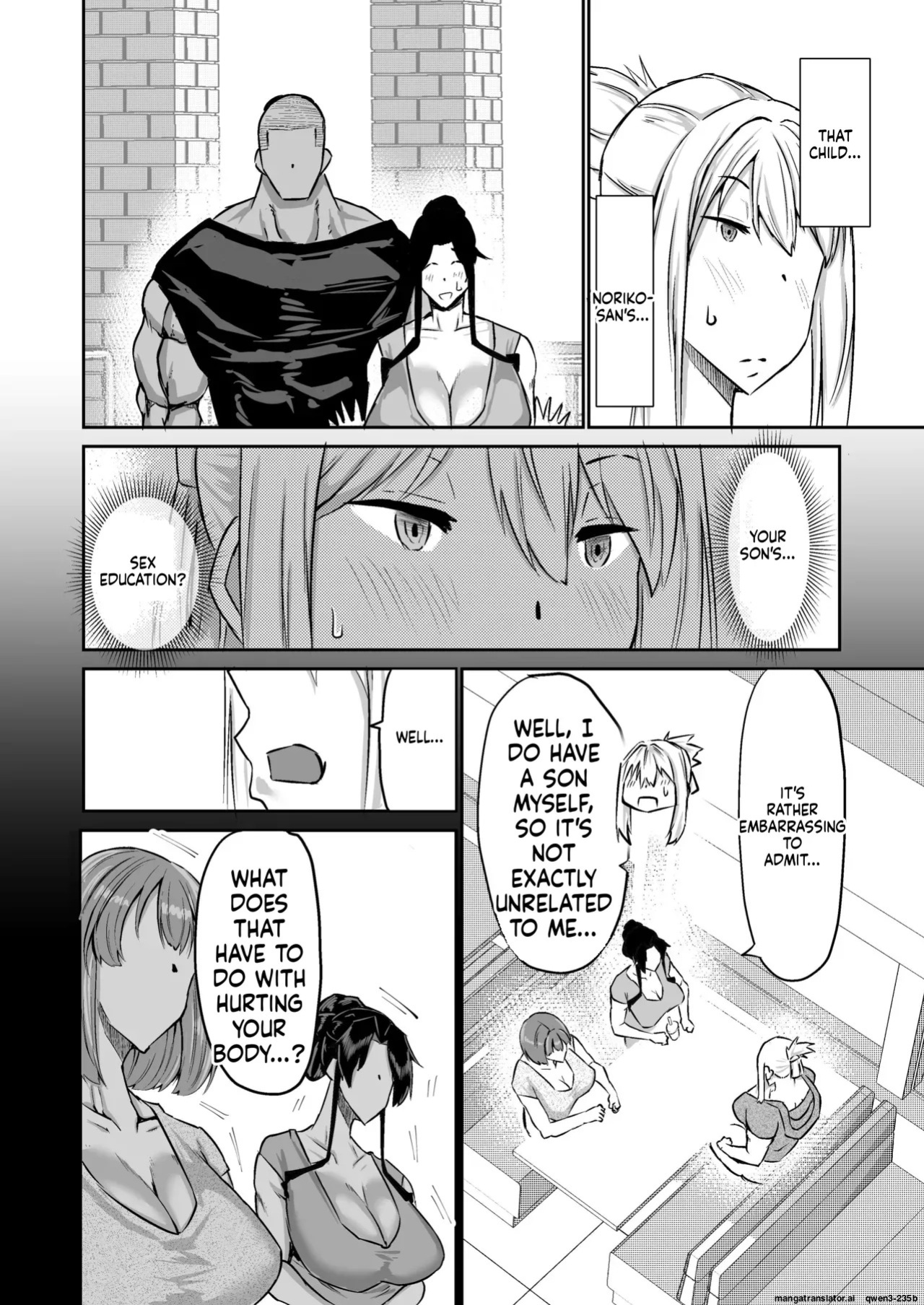 [Chae] Won't you jerk off my son's cock? ~A mother whose masturbation-monkey son's sexual needs became way too much trouble asks her mom friend for handjob advice~