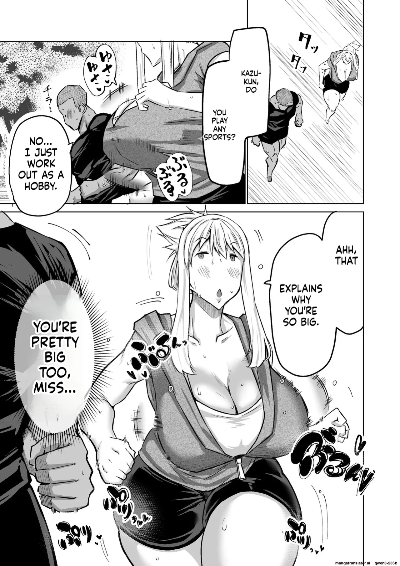 [Chae] Won't you jerk off my son's cock? ~A mother whose masturbation-monkey son's sexual needs became way too much trouble asks her mom friend for handjob advice~