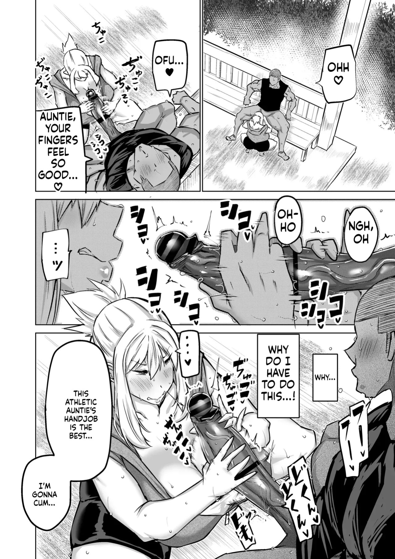 [Chae] Won't you jerk off my son's cock? ~A mother whose masturbation-monkey son's sexual needs became way too much trouble asks her mom friend for handjob advice~
