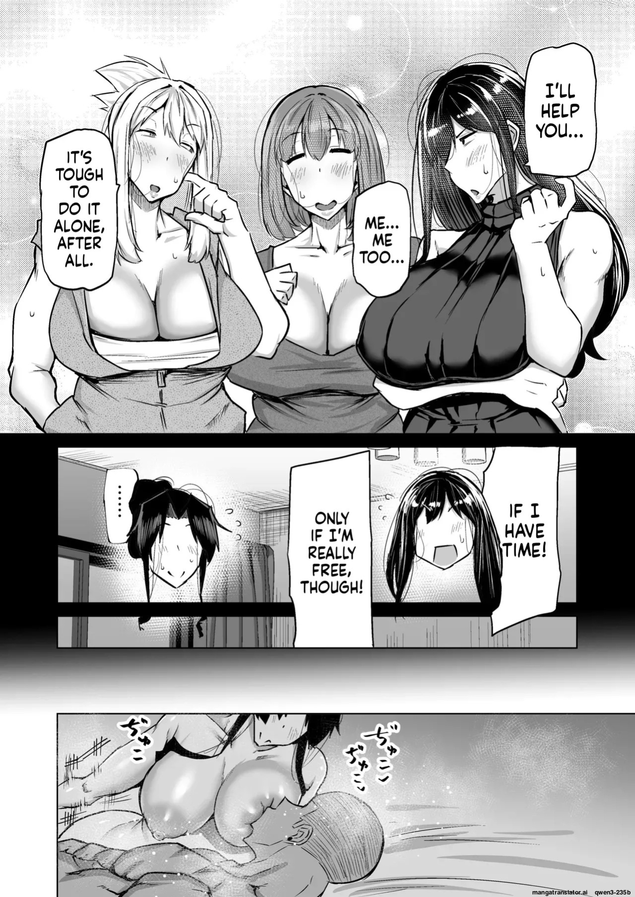 [Chae] Won't you jerk off my son's cock? ~A mother whose masturbation-monkey son's sexual needs became way too much trouble asks her mom friend for handjob advice~