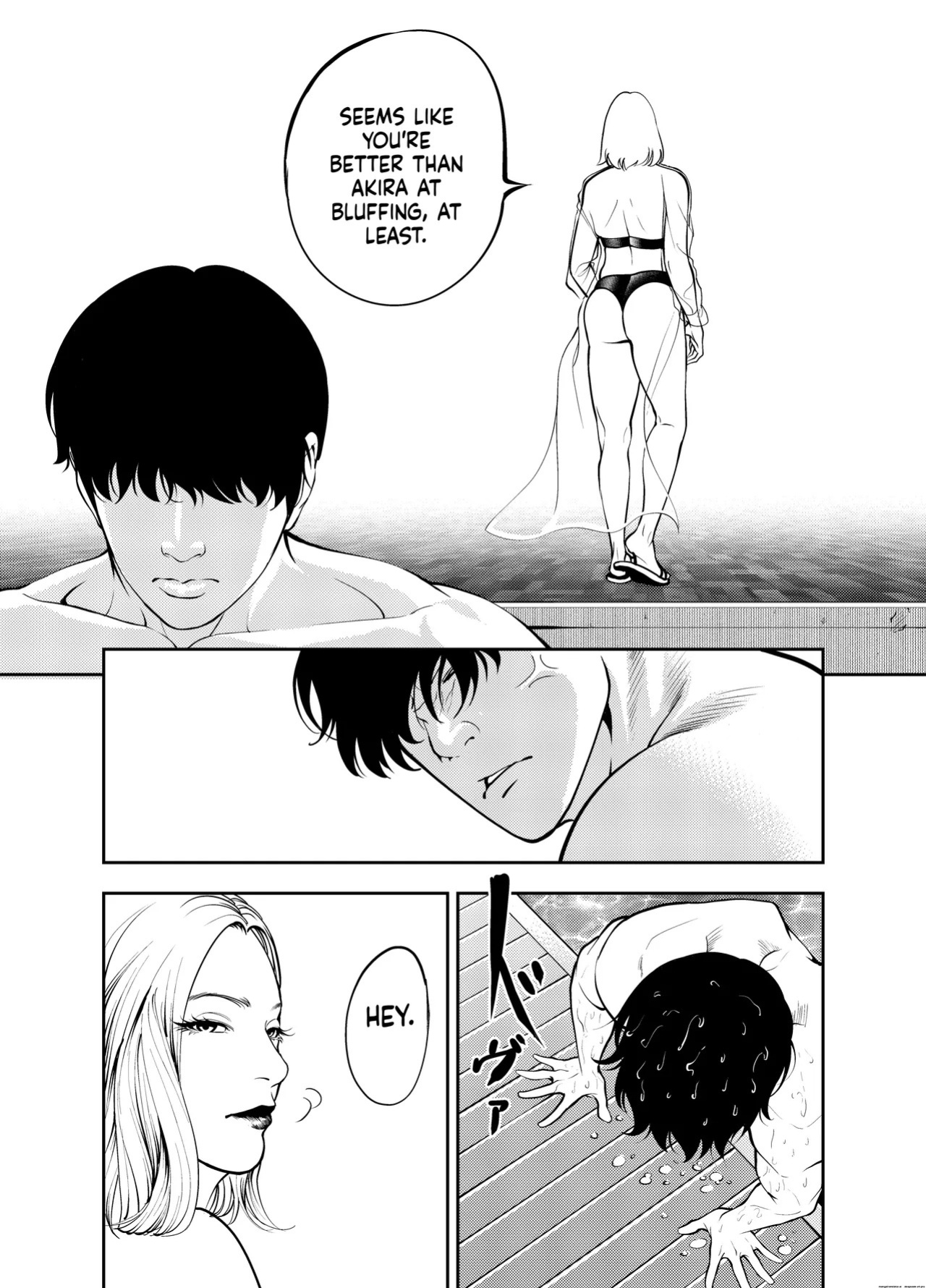 [Soba] Oba-san to Umi no Ie de