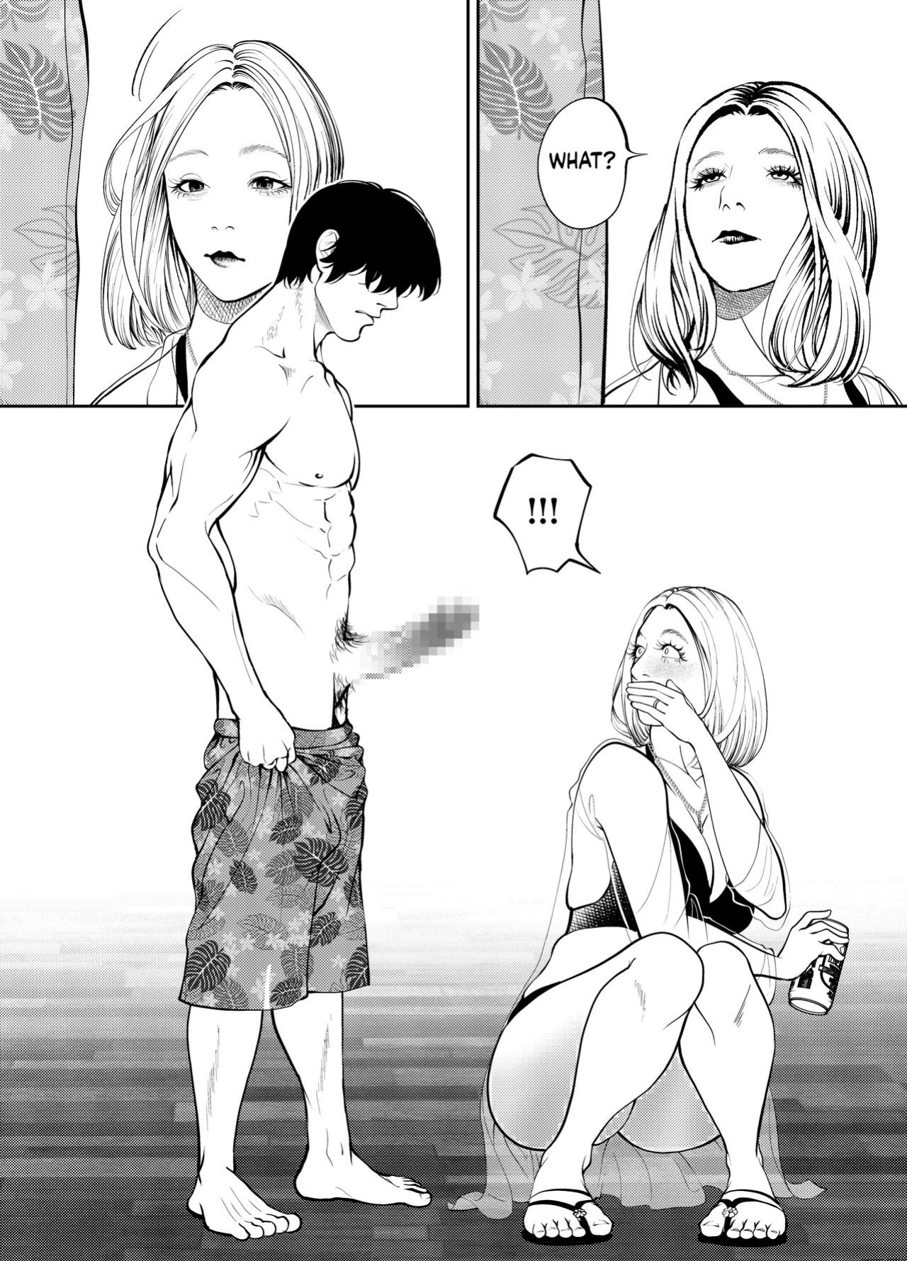 [Soba] Oba-san to Umi no Ie de