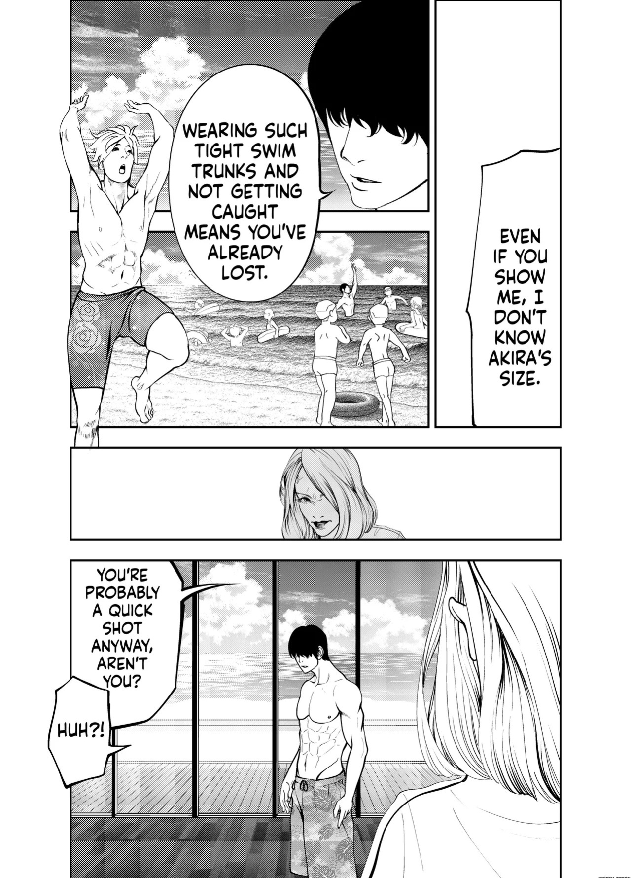 [Soba] Oba-san to Umi no Ie de
