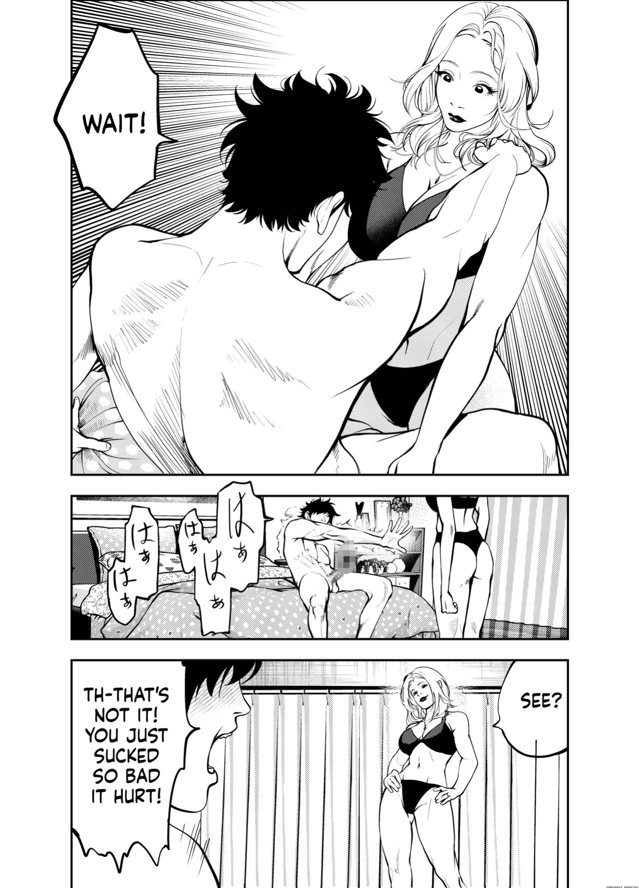 [Soba] Oba-san to Umi no Ie de