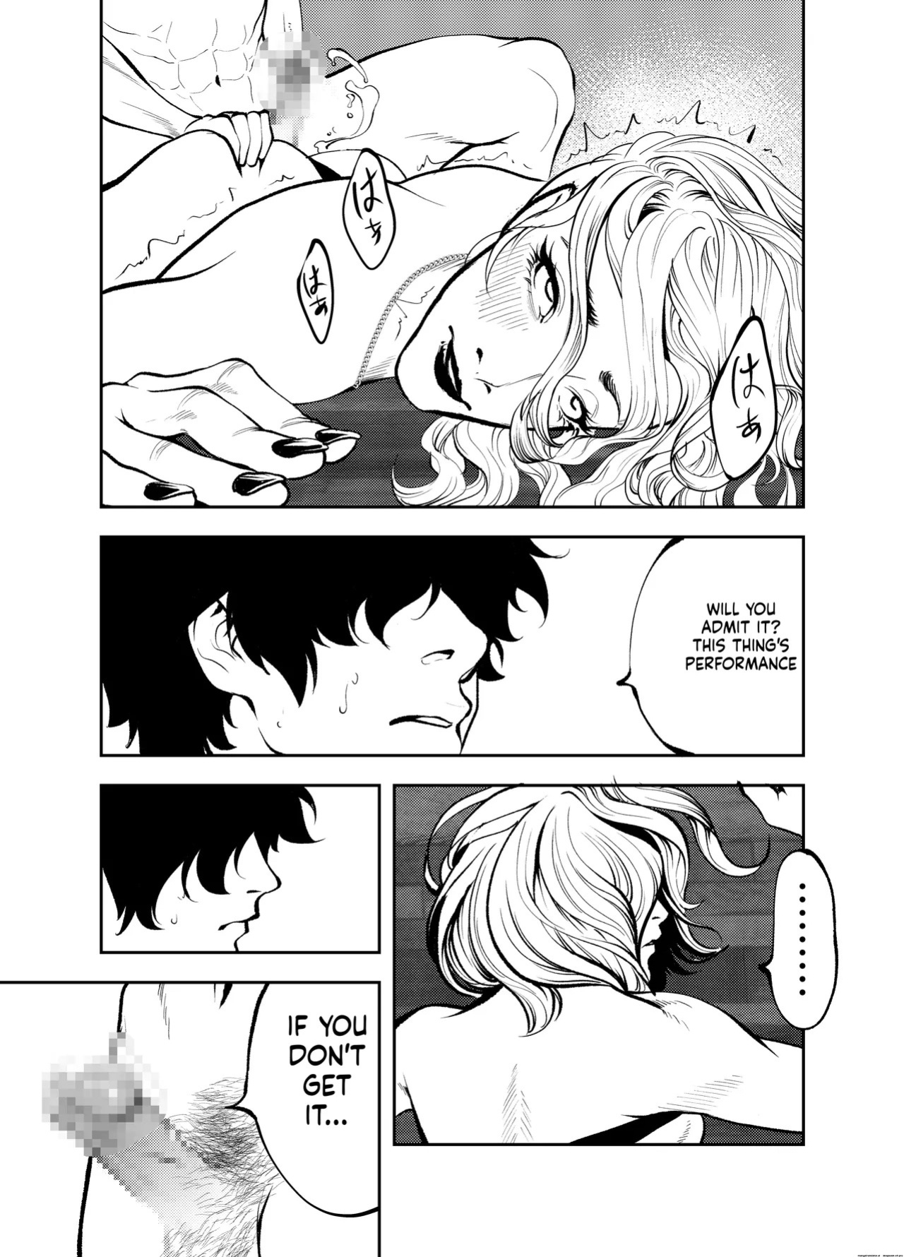 [Soba] Oba-san to Umi no Ie de