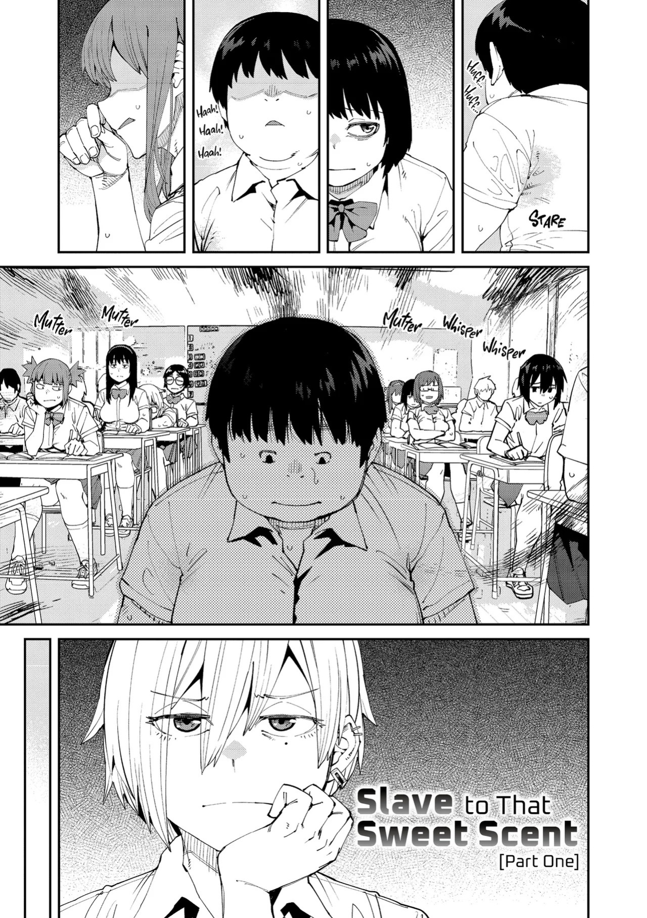 [Shimimaru] Sweet and Spicy [English] [J18] [Uncensored]
