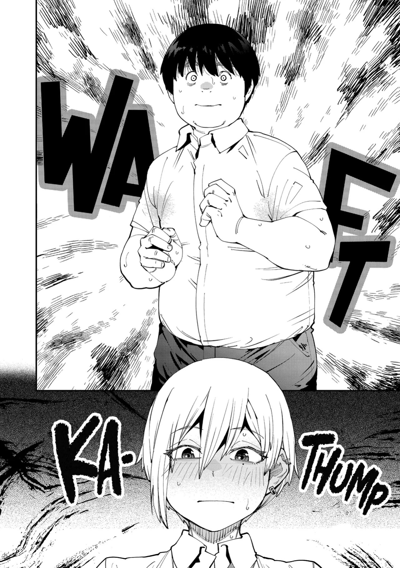 [Shimimaru] Sweet and Spicy [English] [J18] [Uncensored]