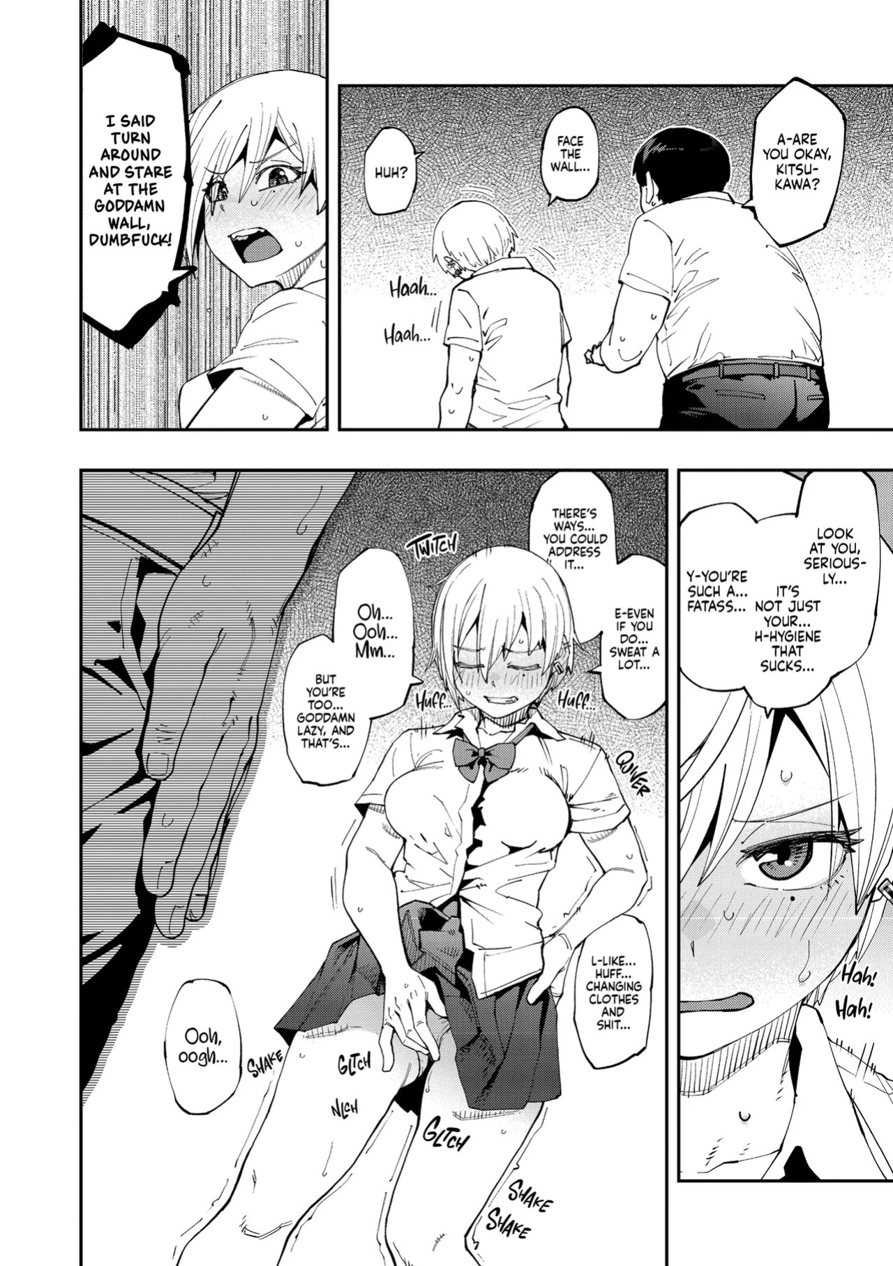 [Shimimaru] Sweet and Spicy [English] [J18] [Uncensored]