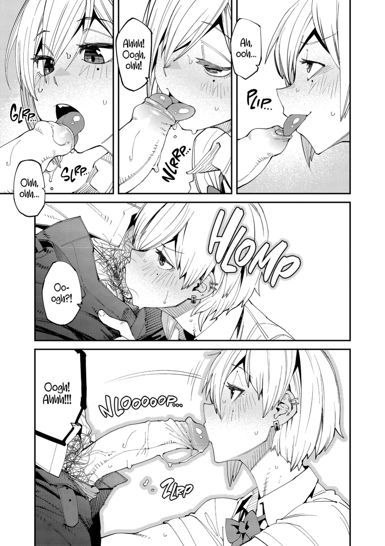 [Shimimaru] Sweet and Spicy [English] [J18] [Uncensored]