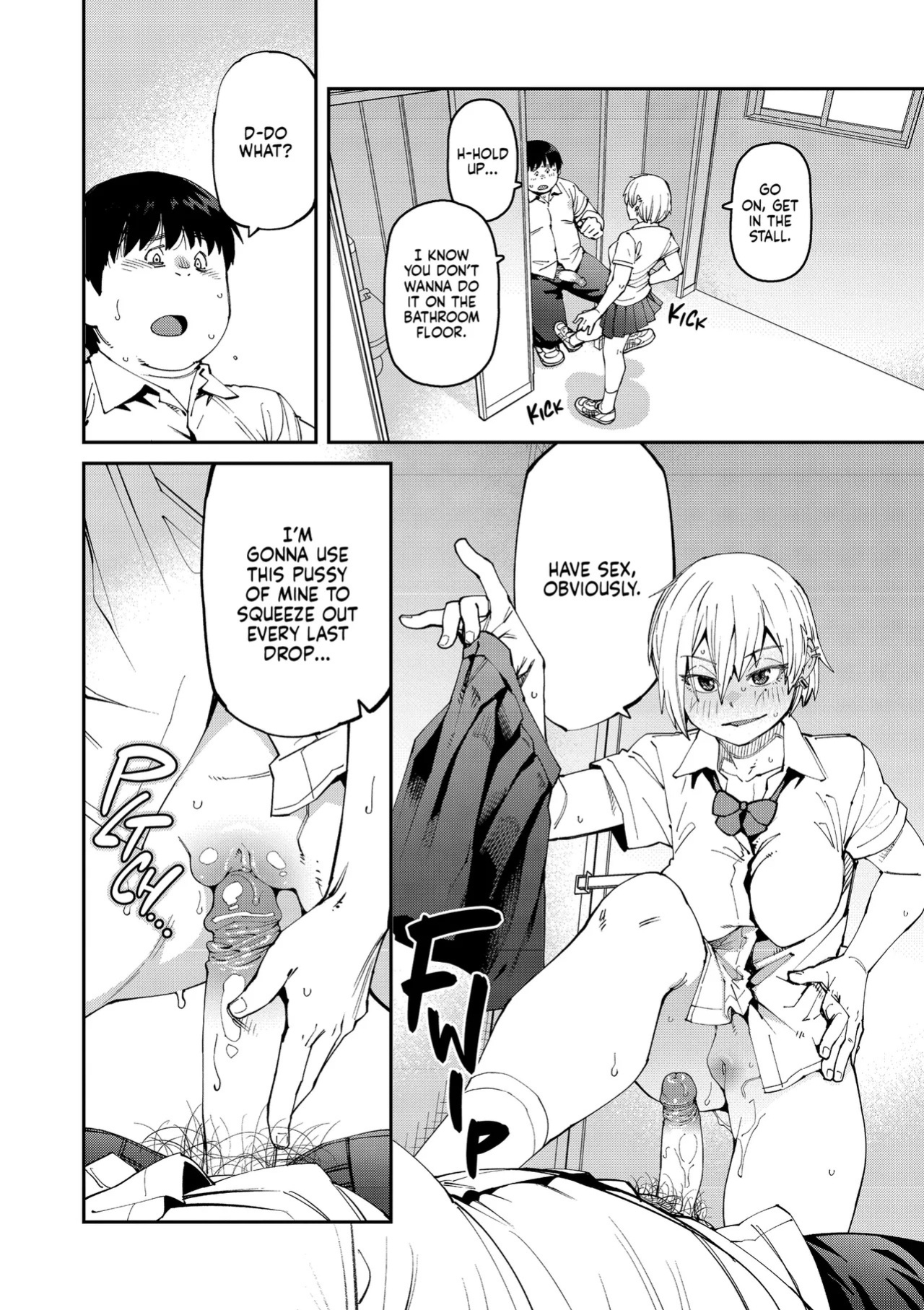 [Shimimaru] Sweet and Spicy [English] [J18] [Uncensored]