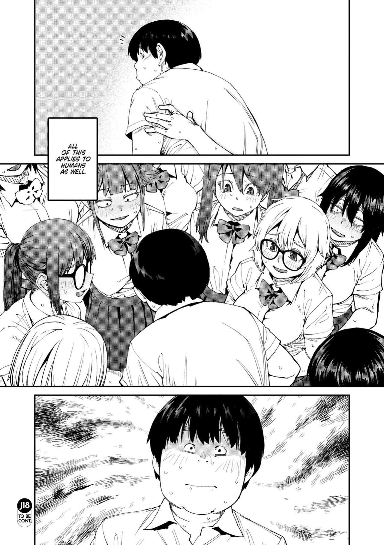 [Shimimaru] Sweet and Spicy [English] [J18] [Uncensored]