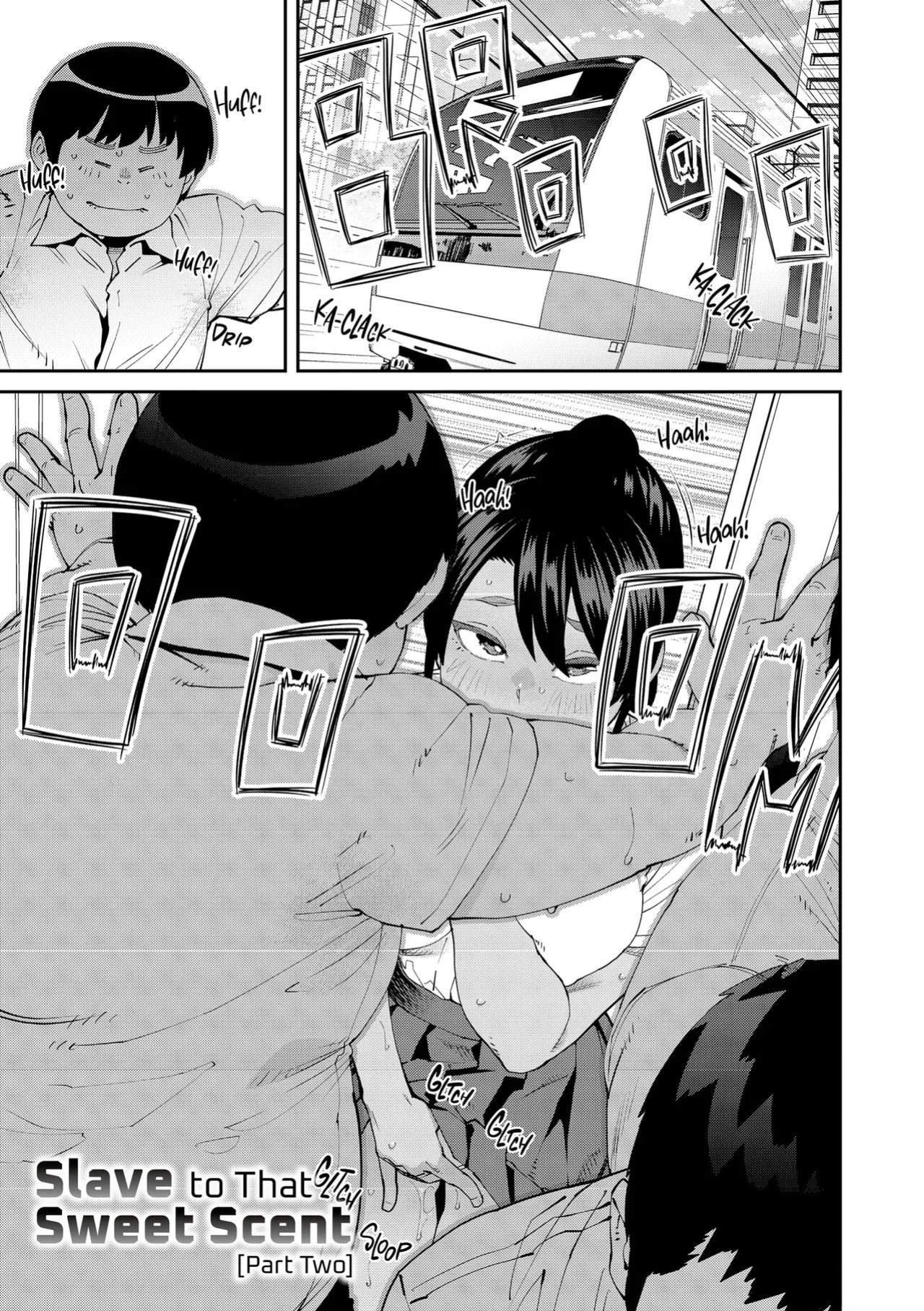 [Shimimaru] Sweet and Spicy [English] [J18] [Uncensored]