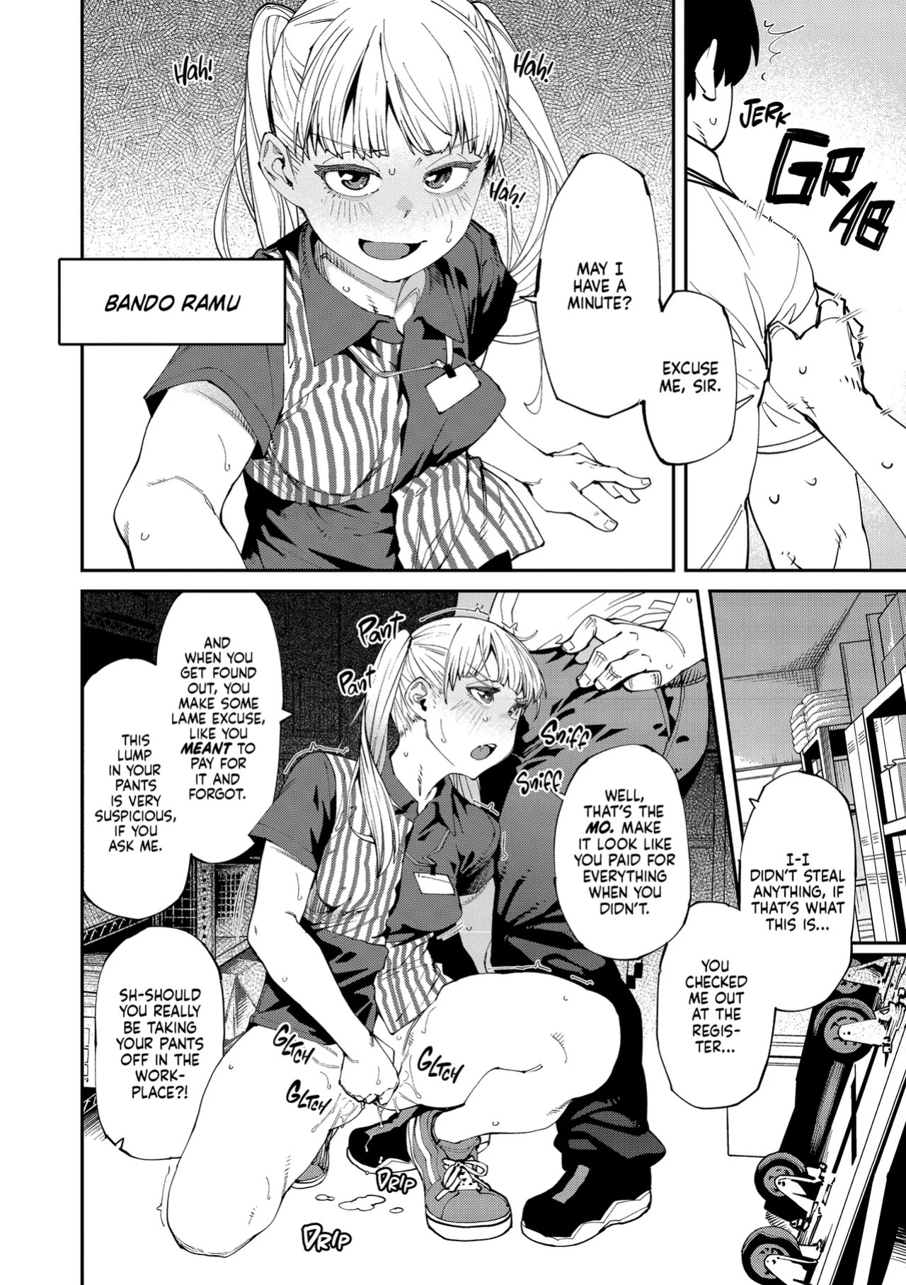 [Shimimaru] Sweet and Spicy [English] [J18] [Uncensored]