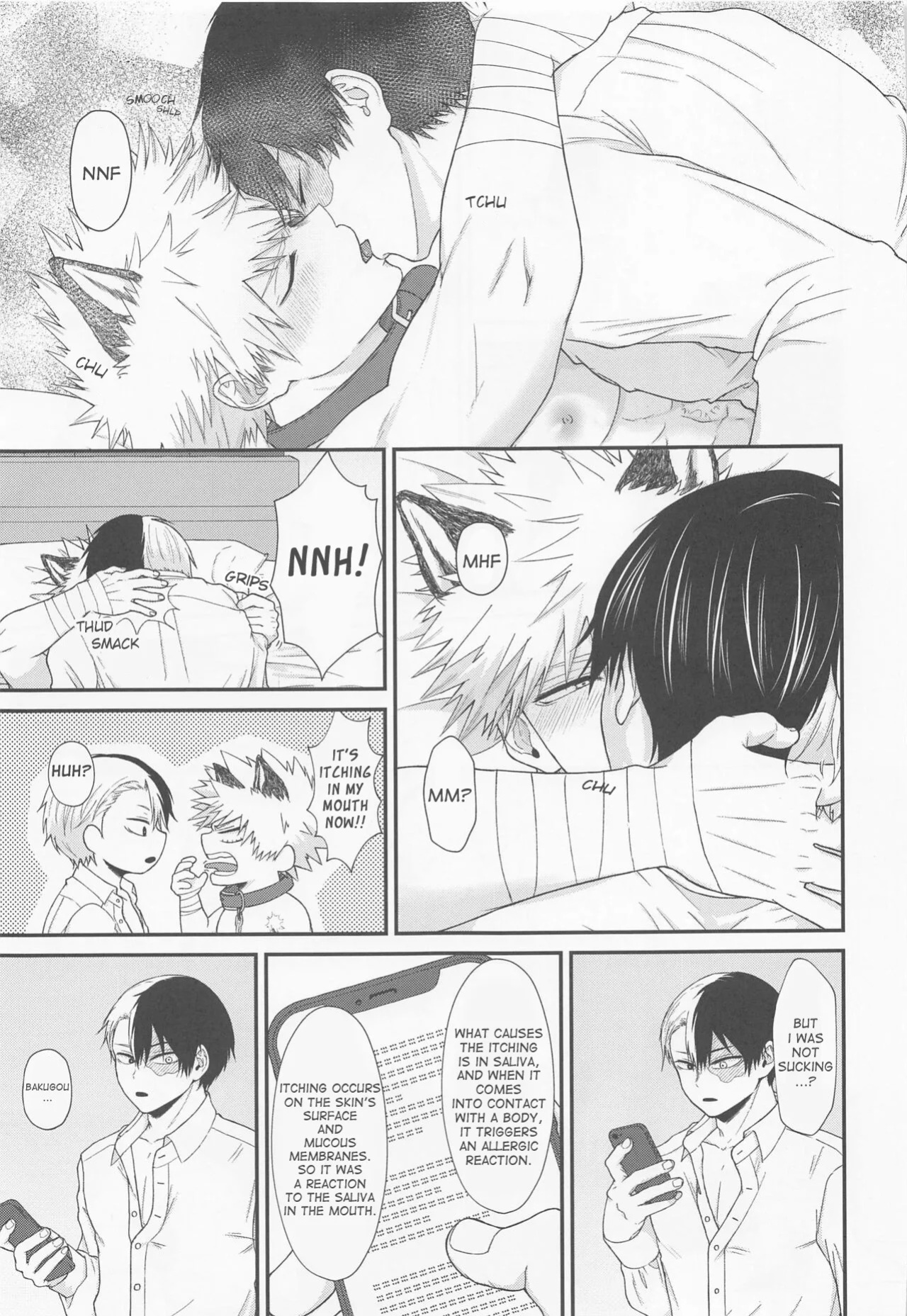 (Deban no Youda! ULTRA 2022 Natsu) [Satoimo Korokoro (Satoko)] ITCHING!!! (Boku no Hero Academia)