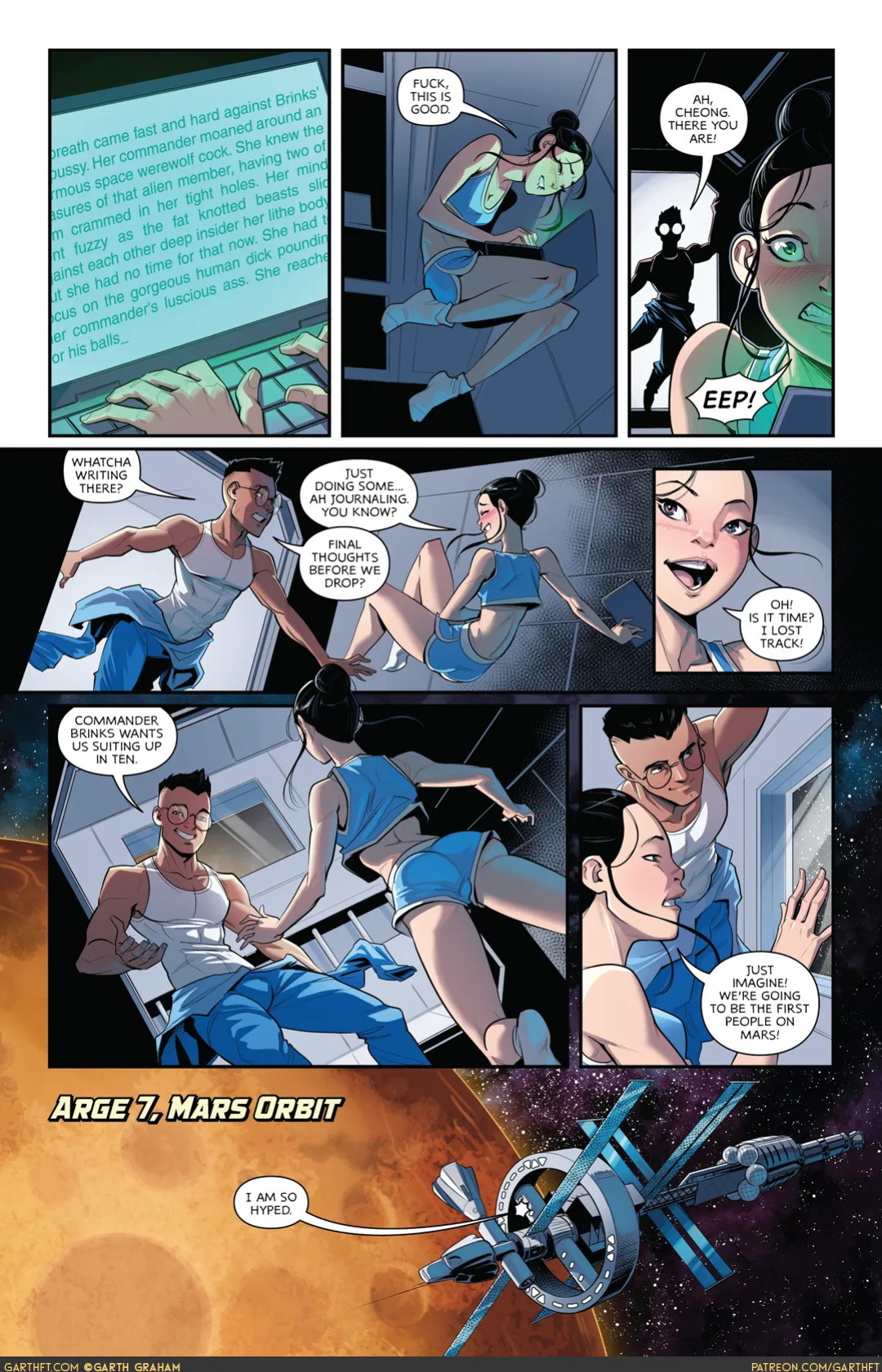 [TemporalWolf (Garth Graham)] AstroKnots: A Polycule of Mars #1-3 [ongoing]