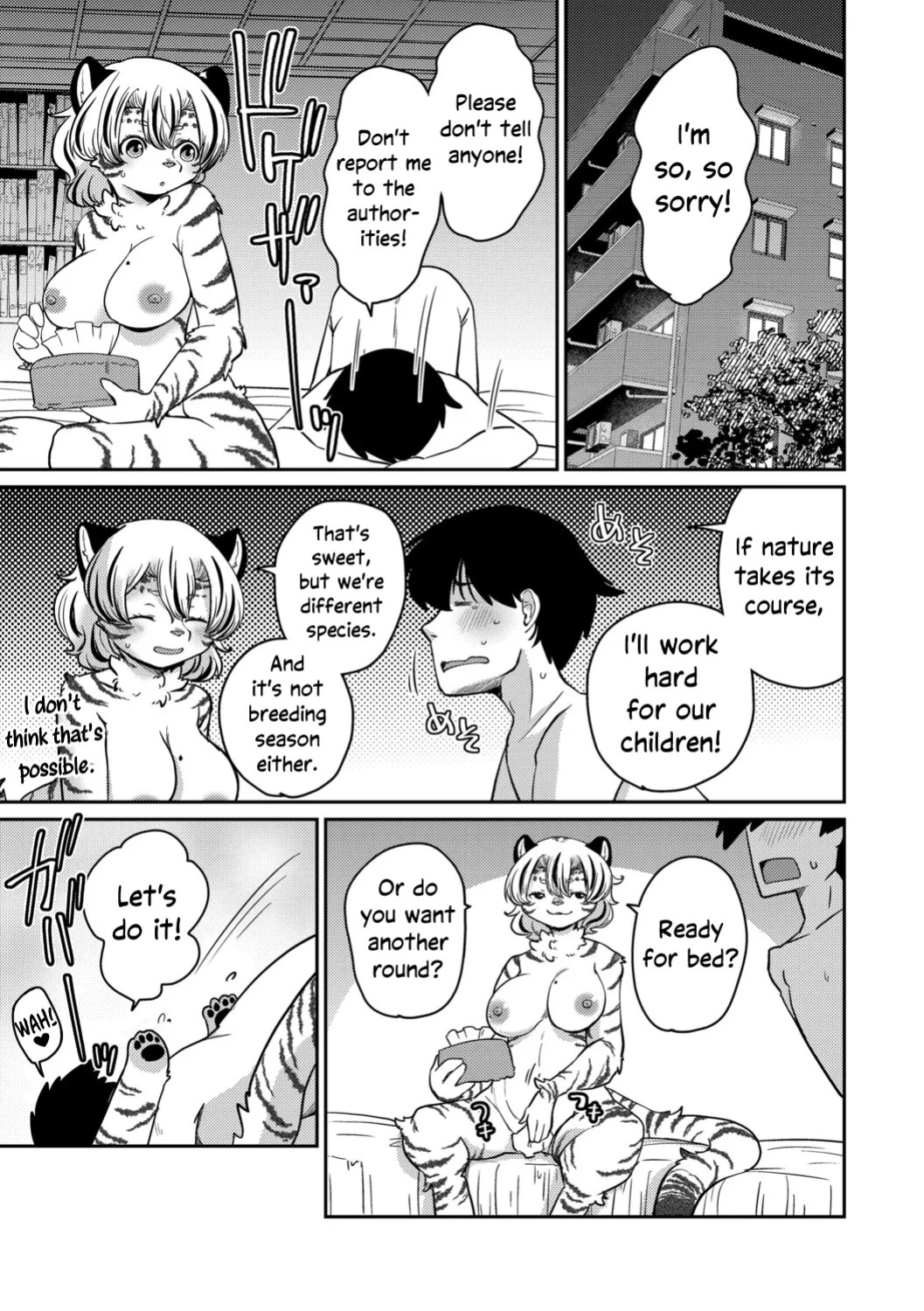[Noraya (Setouchi Kurage)] Shimashima Honey Torappu Zenpen | Striped Honey Tiger Trap [English] [Complete] [EHCOVE]