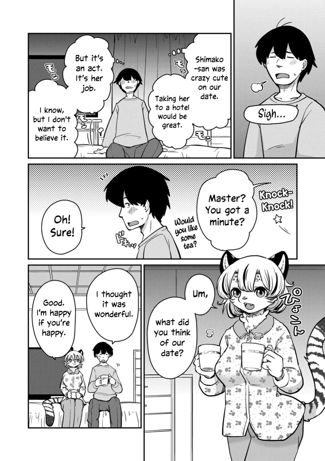 [Noraya (Setouchi Kurage)] Shimashima Honey Torappu Zenpen | Striped Honey Tiger Trap [English] [Complete] [EHCOVE]