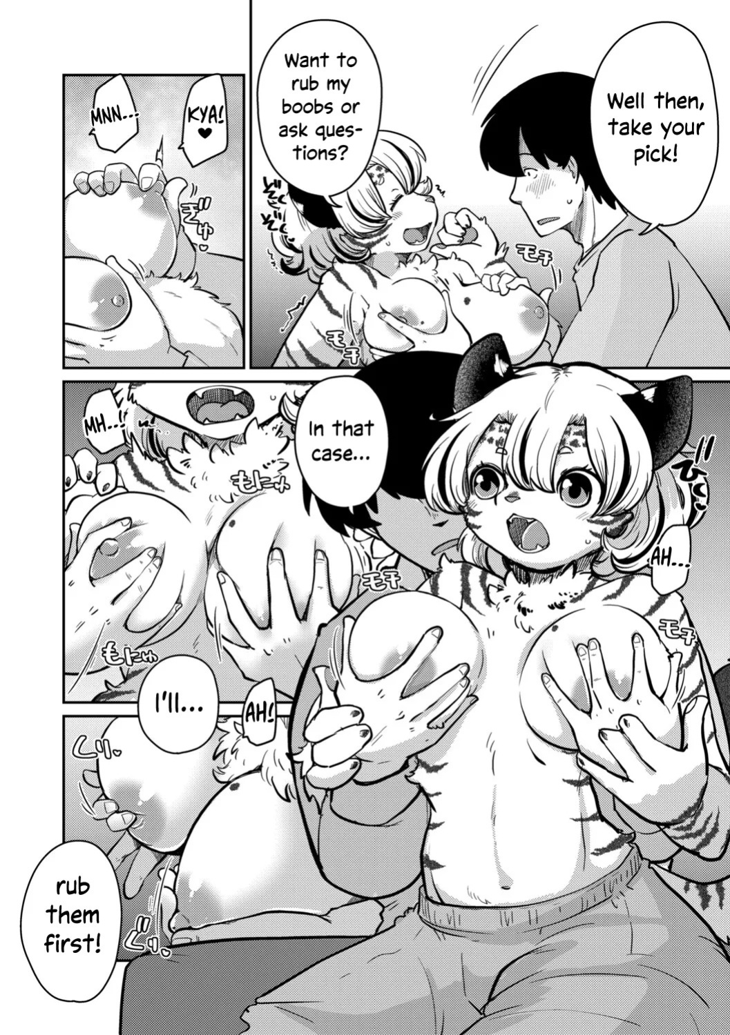 [Noraya (Setouchi Kurage)] Shimashima Honey Torappu Zenpen | Striped Honey Tiger Trap [English] [Complete] [EHCOVE]