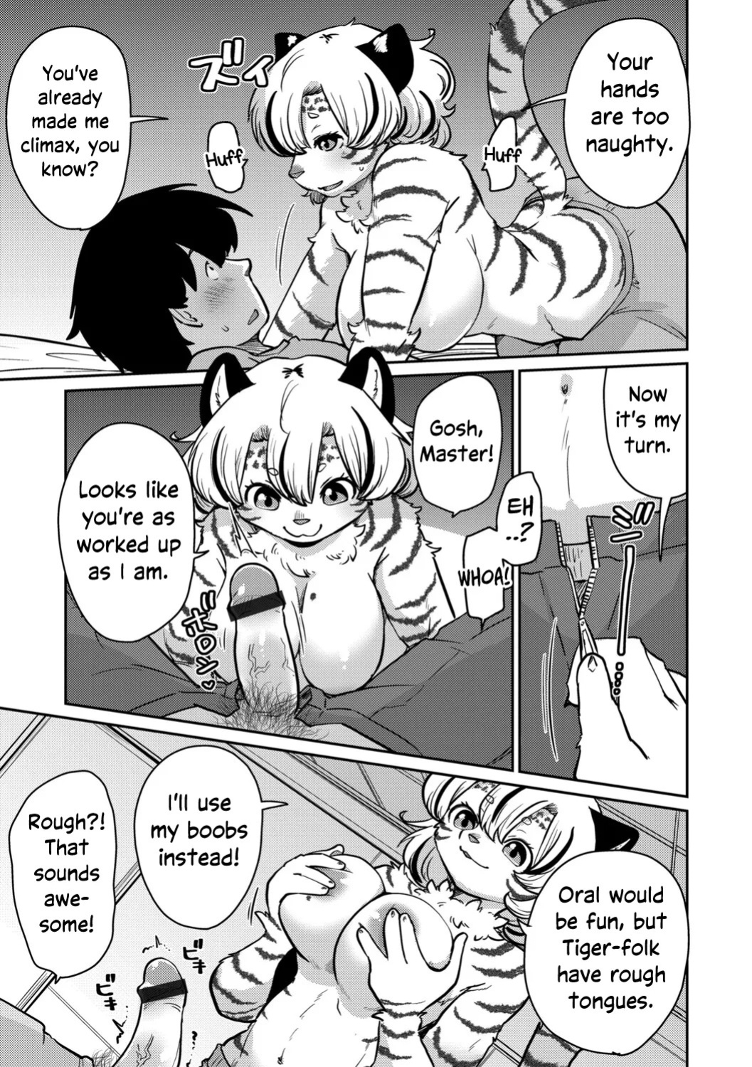 [Noraya (Setouchi Kurage)] Shimashima Honey Torappu Zenpen | Striped Honey Tiger Trap [English] [Complete] [EHCOVE]