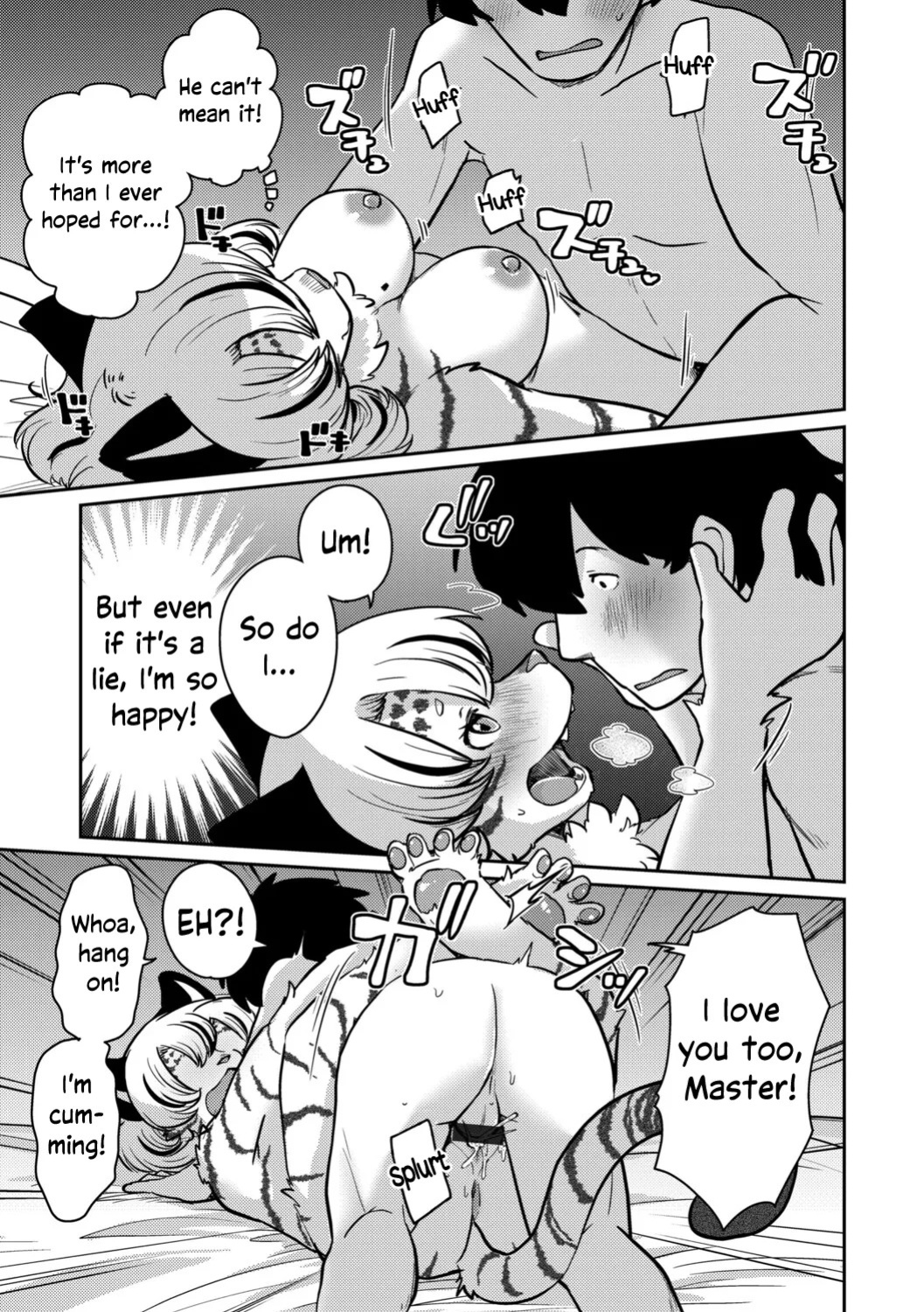 [Noraya (Setouchi Kurage)] Shimashima Honey Torappu Zenpen | Striped Honey Tiger Trap [English] [Complete] [EHCOVE]