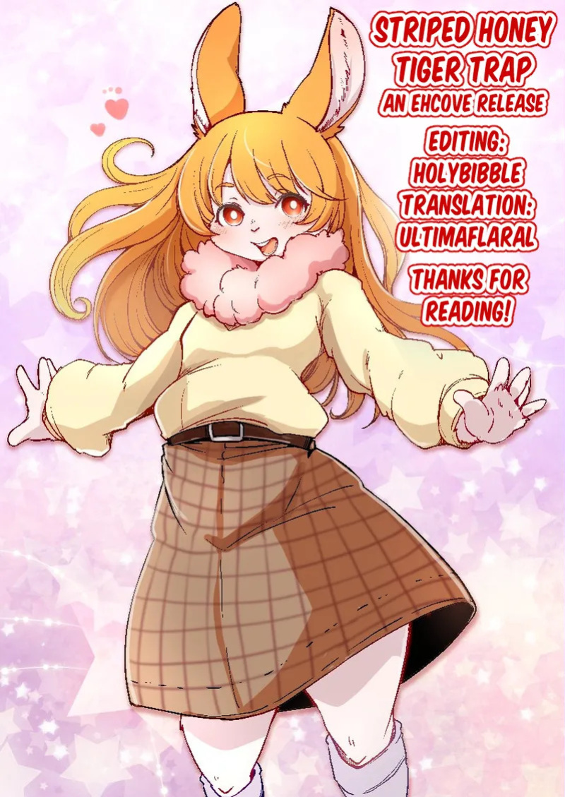 [Noraya (Setouchi Kurage)] Shimashima Honey Torappu Zenpen | Striped Honey Tiger Trap [English] [Complete] [EHCOVE]